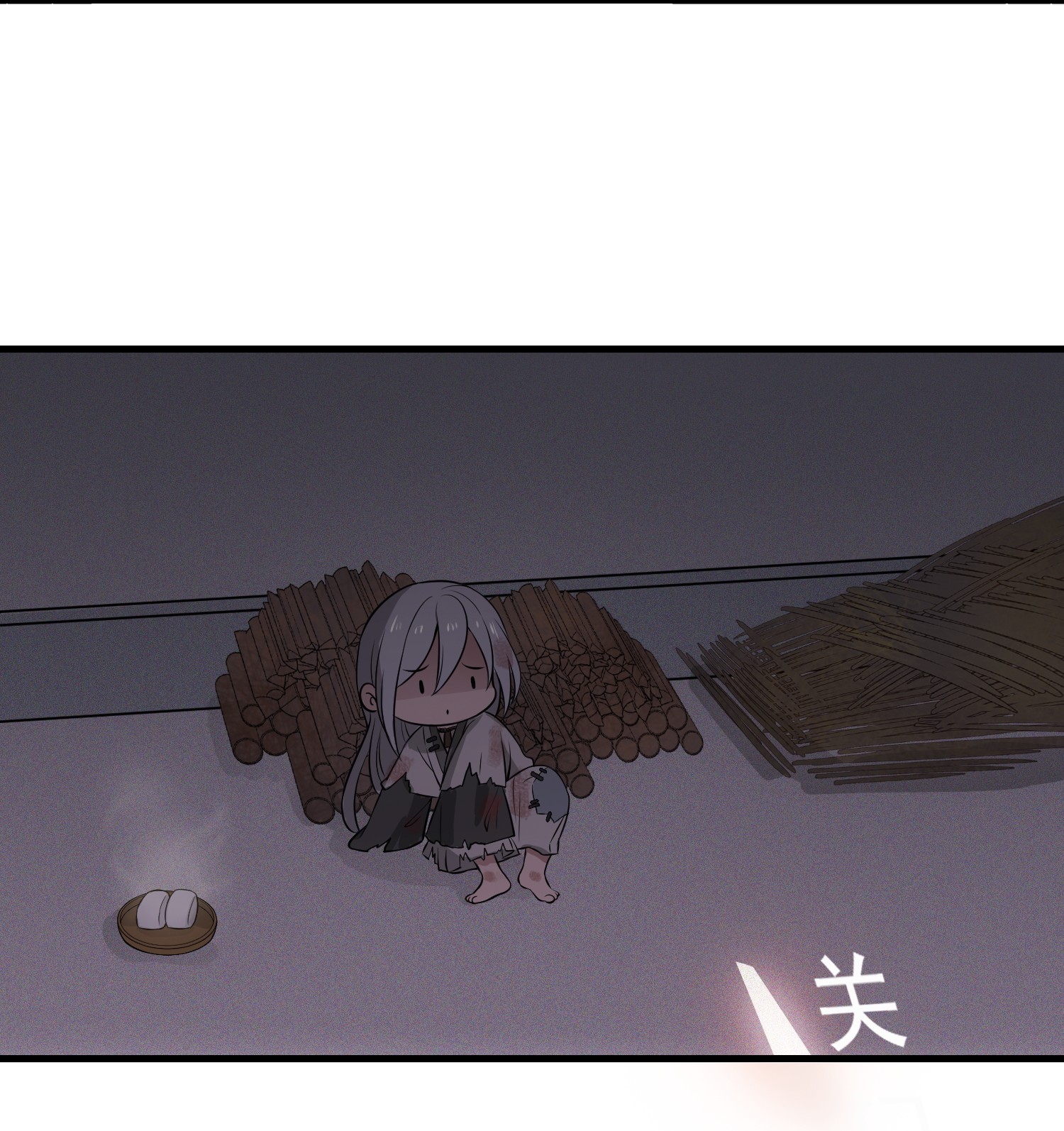 病娇暴君改拿绿茶剧本001 绝色童养夫