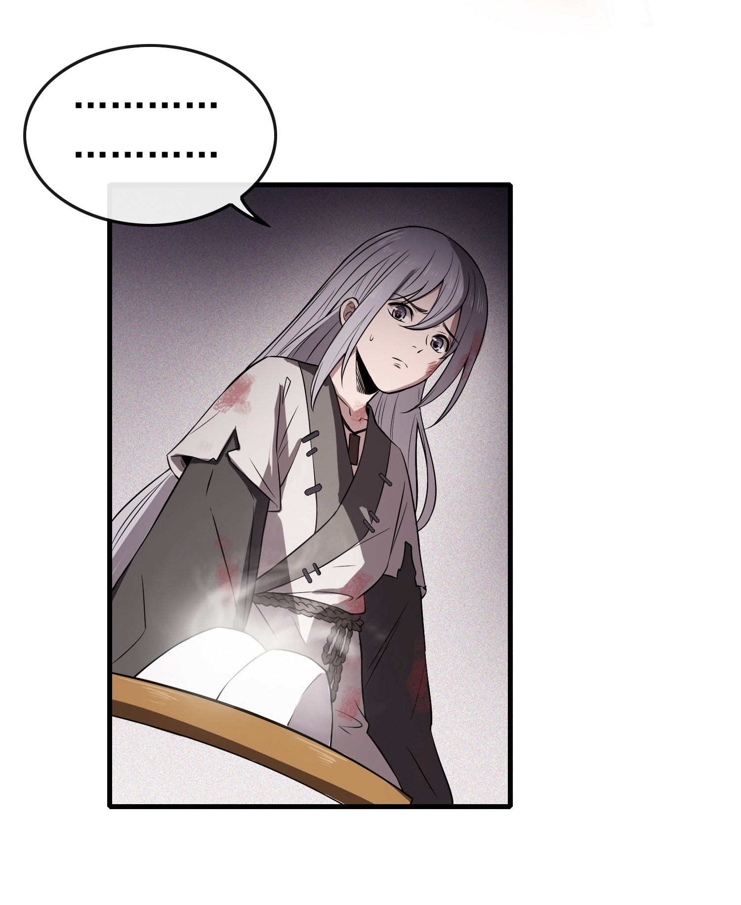 病娇暴君改拿绿茶剧本001 绝色童养夫