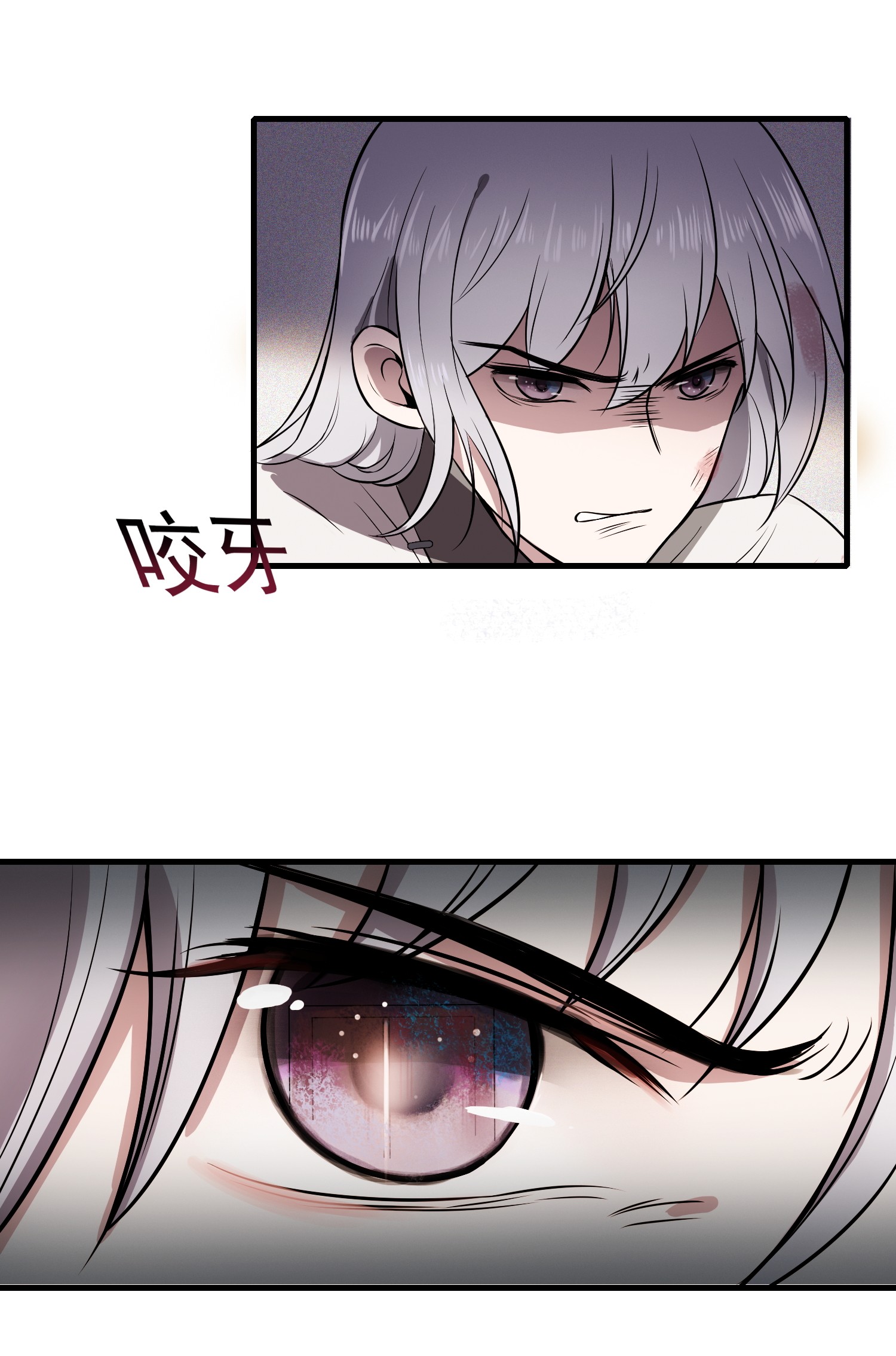 病娇暴君改拿绿茶剧本001 绝色童养夫