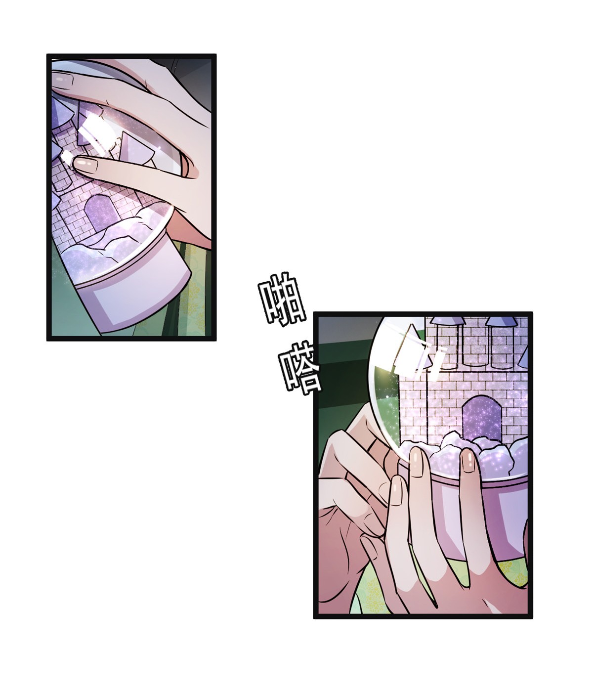 病娇暴君改拿绿茶剧本003 仙家显灵