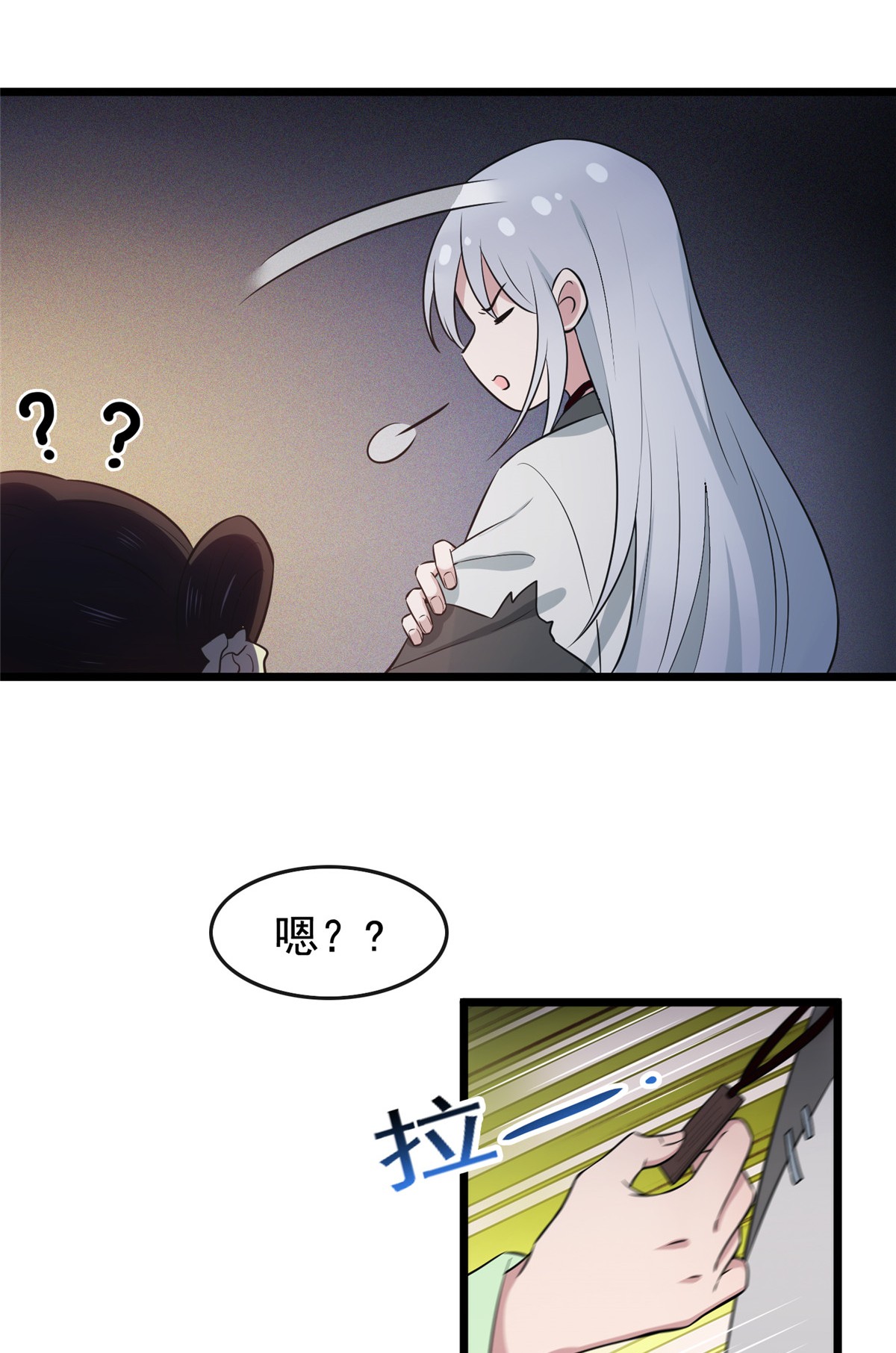 病娇暴君改拿绿茶剧本003 仙家显灵