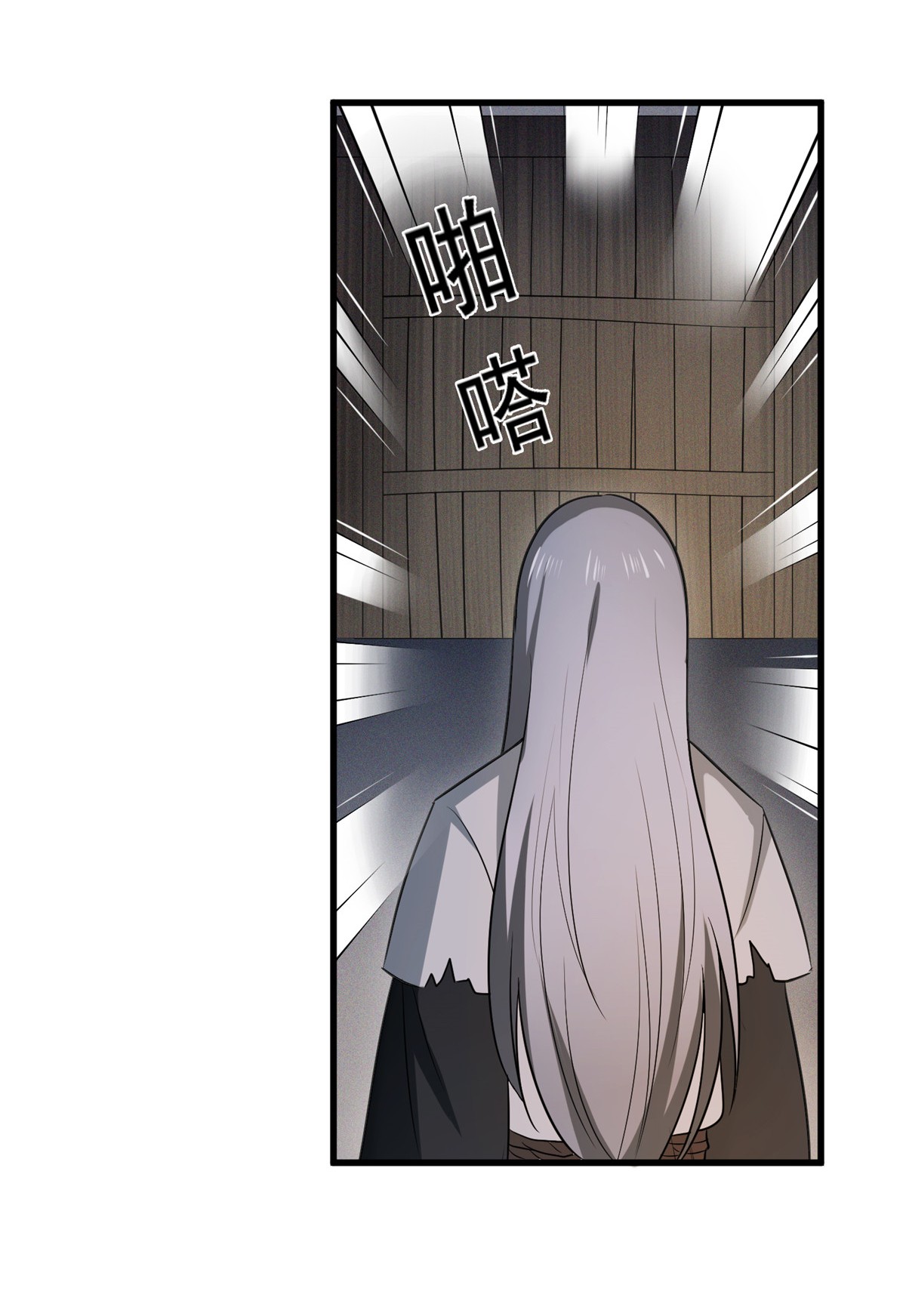 病娇暴君改拿绿茶剧本004 他还是个孩子！