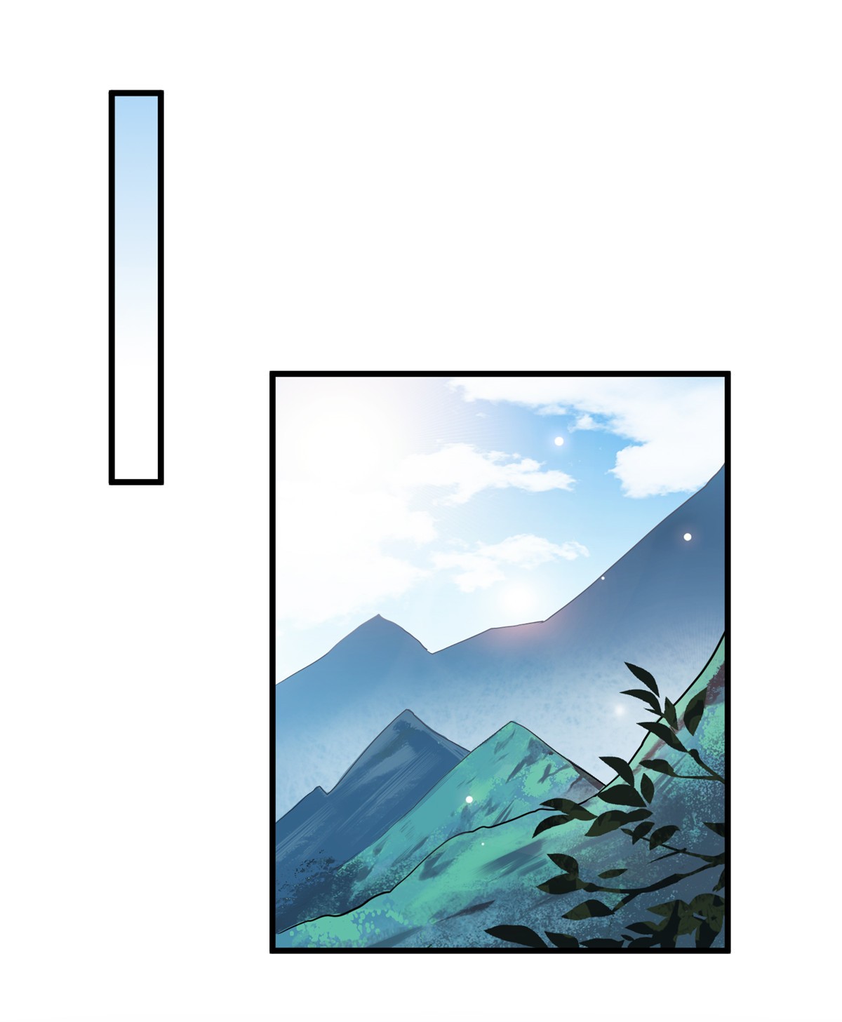 病娇暴君改拿绿茶剧本004 他还是个孩子！