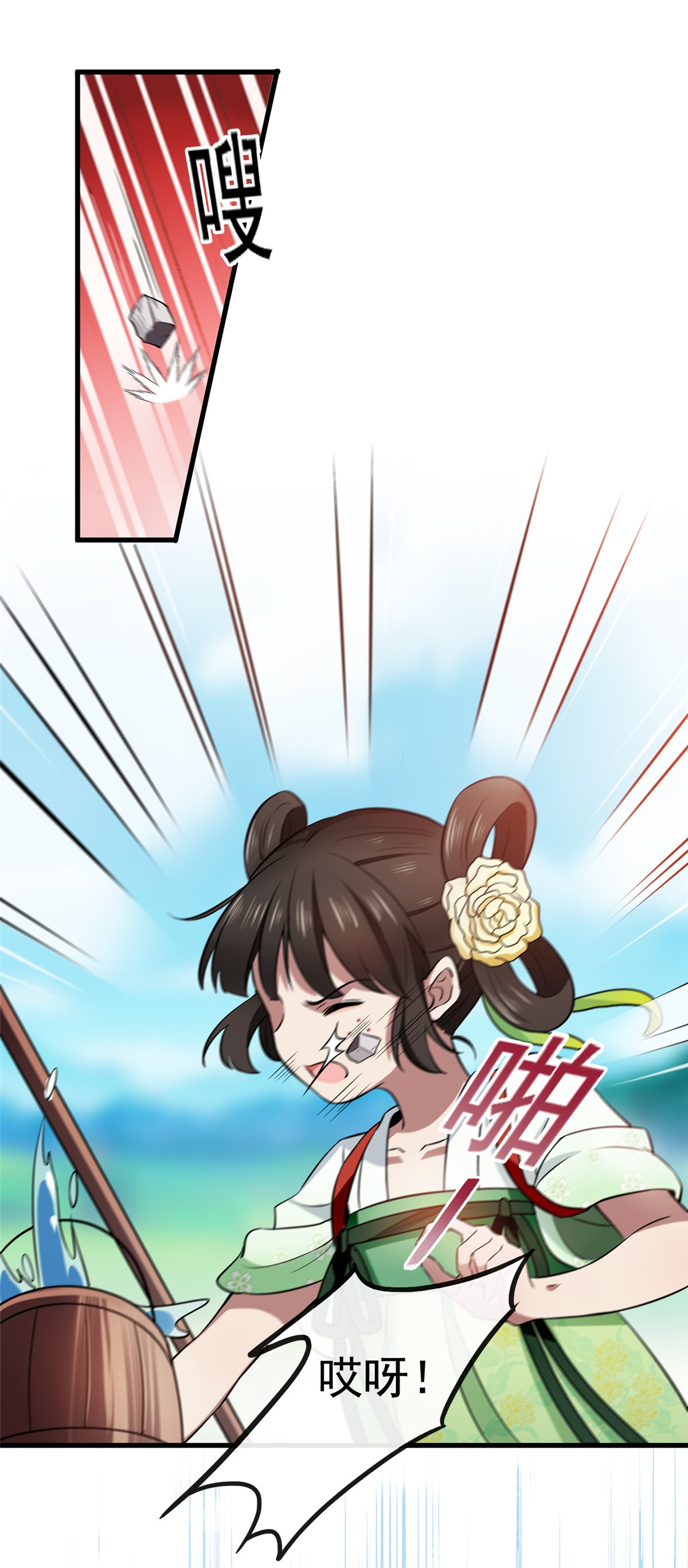 病娇暴君改拿绿茶剧本004 他还是个孩子！