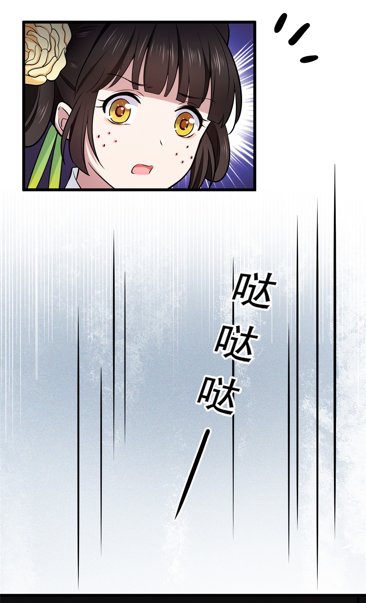 病娇暴君改拿绿茶剧本005 小哑巴是我的人