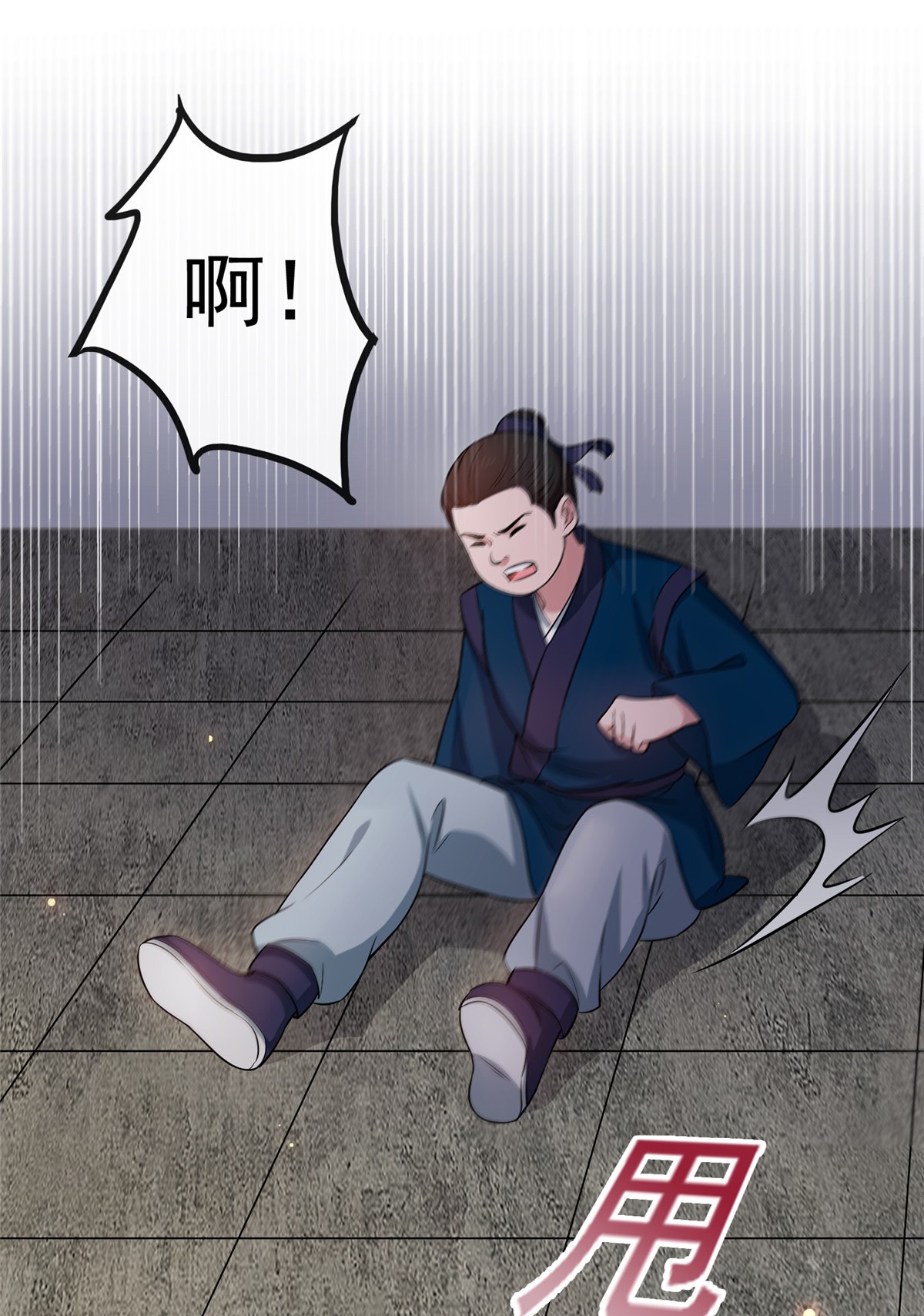 病娇暴君改拿绿茶剧本005 小哑巴是我的人