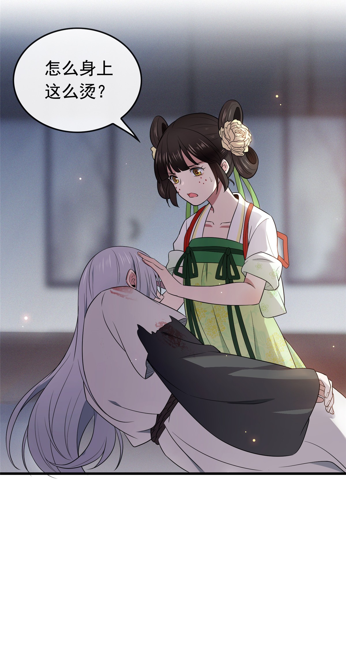 病娇暴君改拿绿茶剧本005 小哑巴是我的人