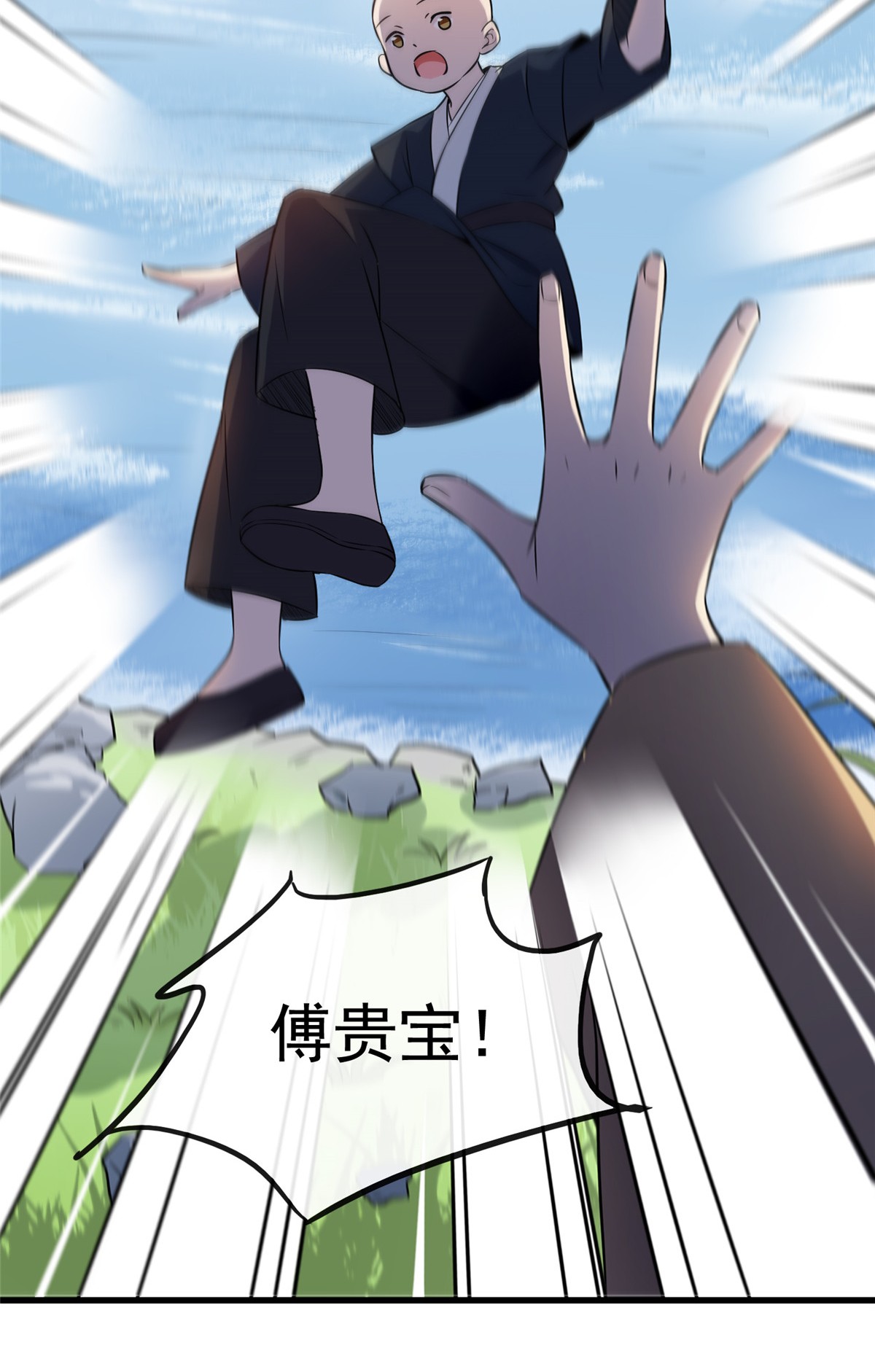 病娇暴君改拿绿茶剧本005 小哑巴是我的人