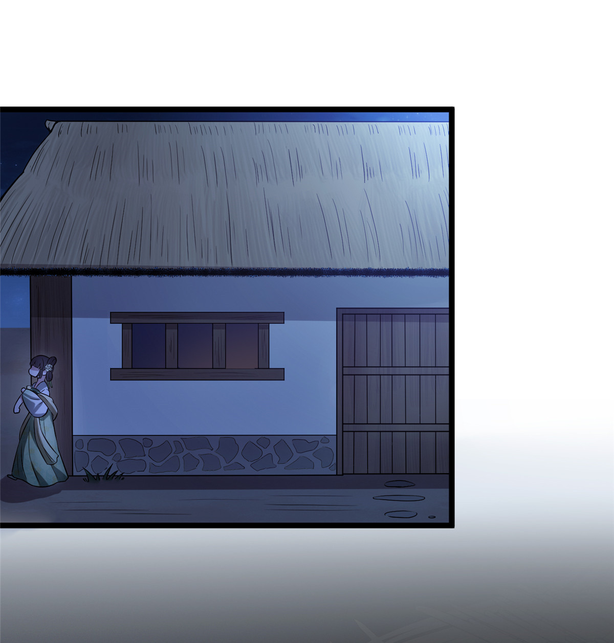 病娇暴君改拿绿茶剧本007 木灵仙术