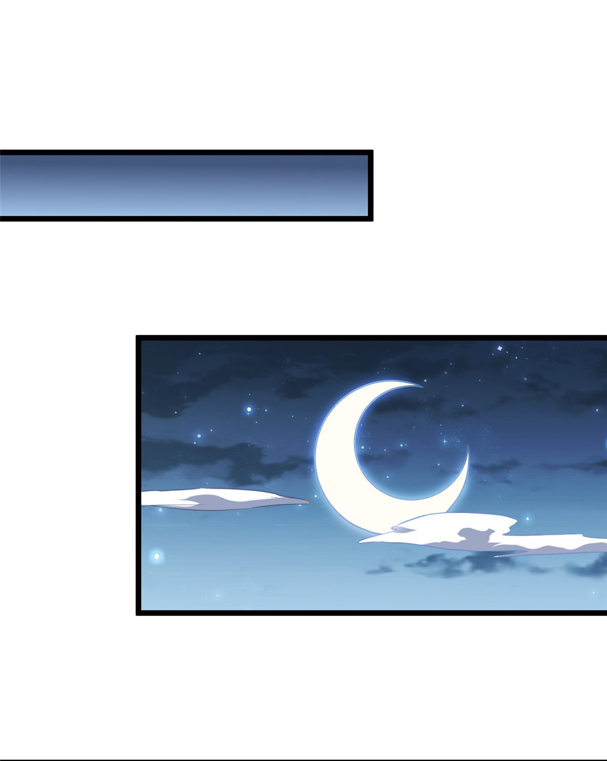 病娇暴君改拿绿茶剧本008 赚钱新思路