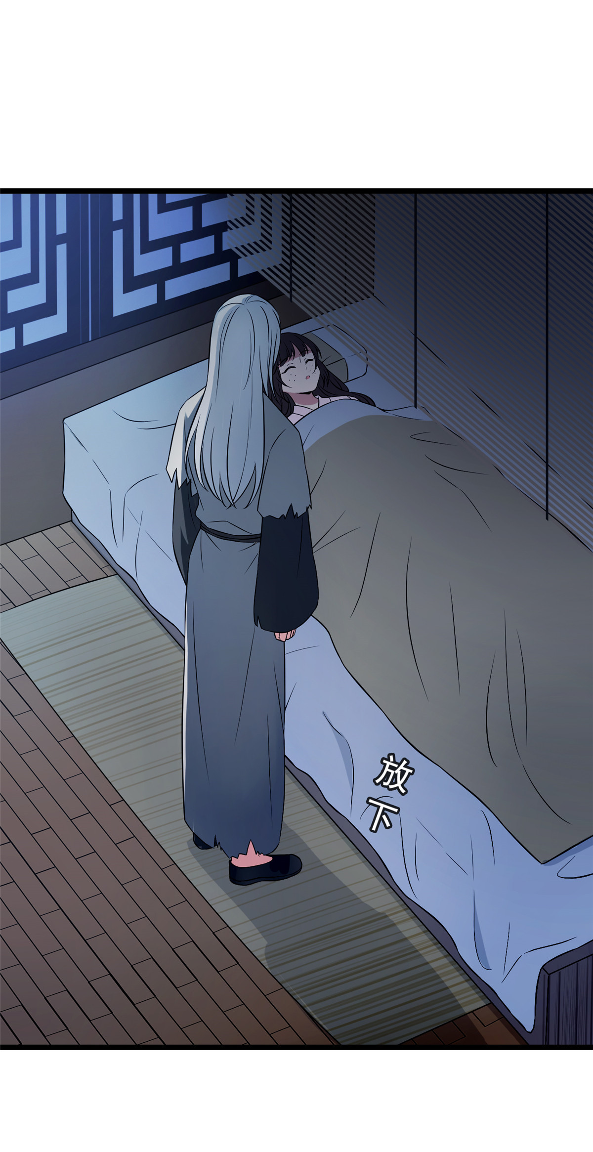 病娇暴君改拿绿茶剧本008 赚钱新思路