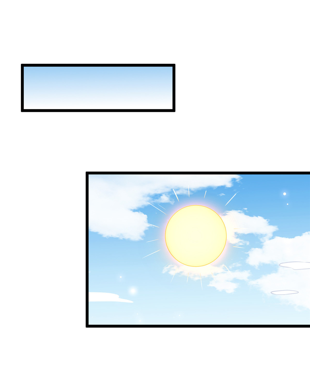 病娇暴君改拿绿茶剧本008 赚钱新思路