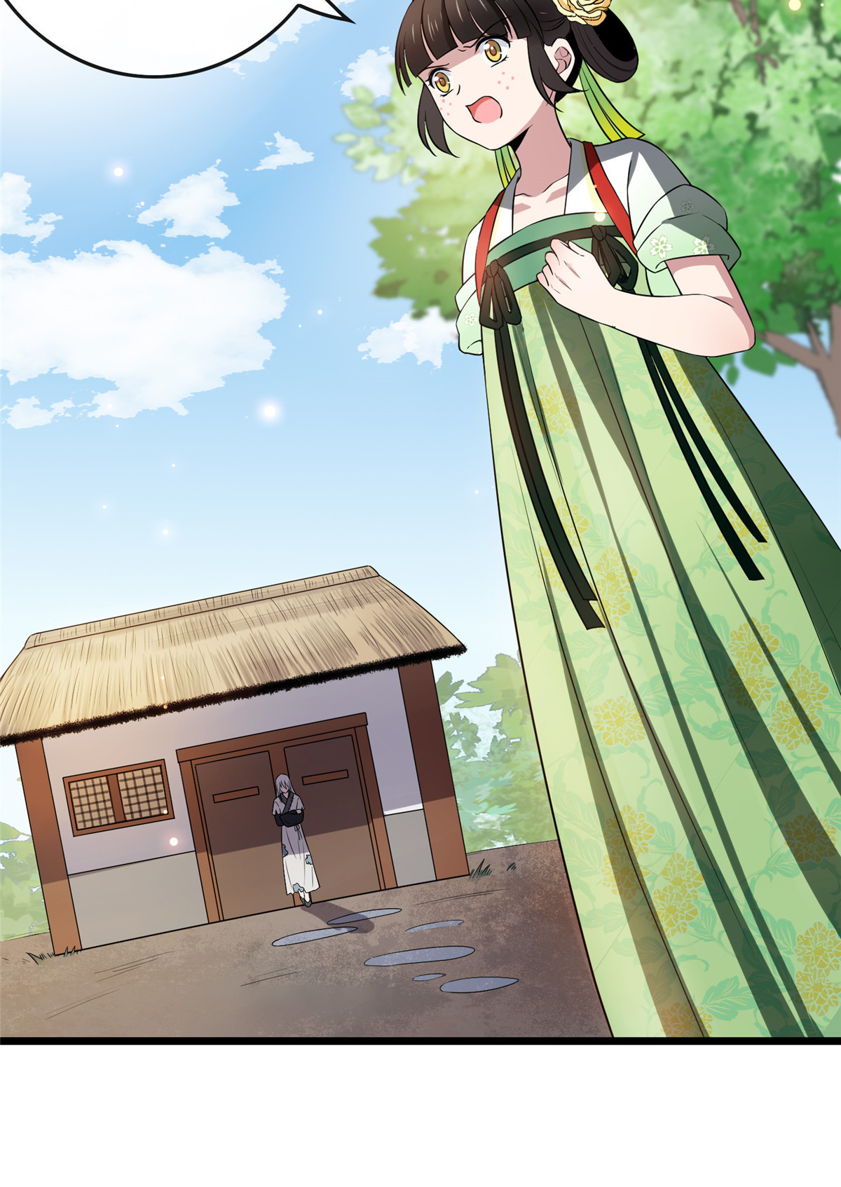 病娇暴君改拿绿茶剧本009 都是你害得！