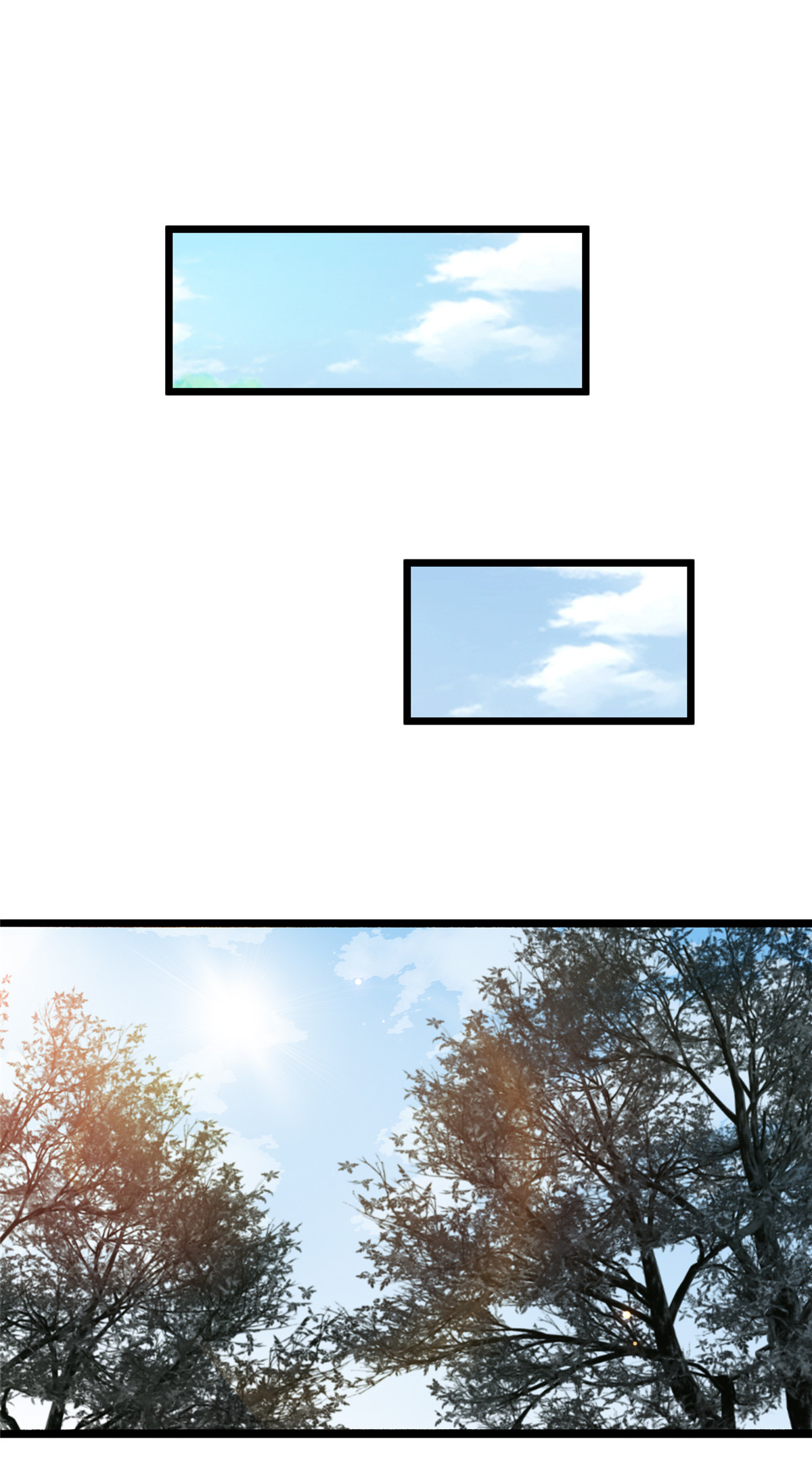 病娇暴君改拿绿茶剧本009 都是你害得！