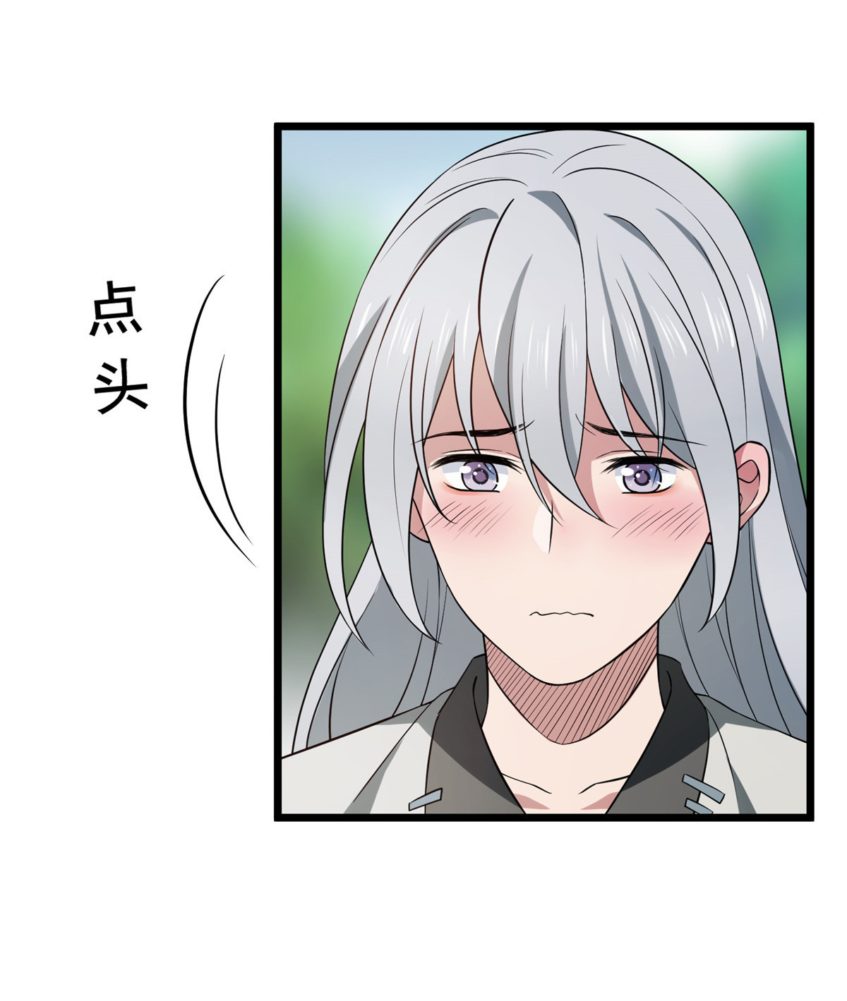 病娇暴君改拿绿茶剧本010 没人能阻止我复仇