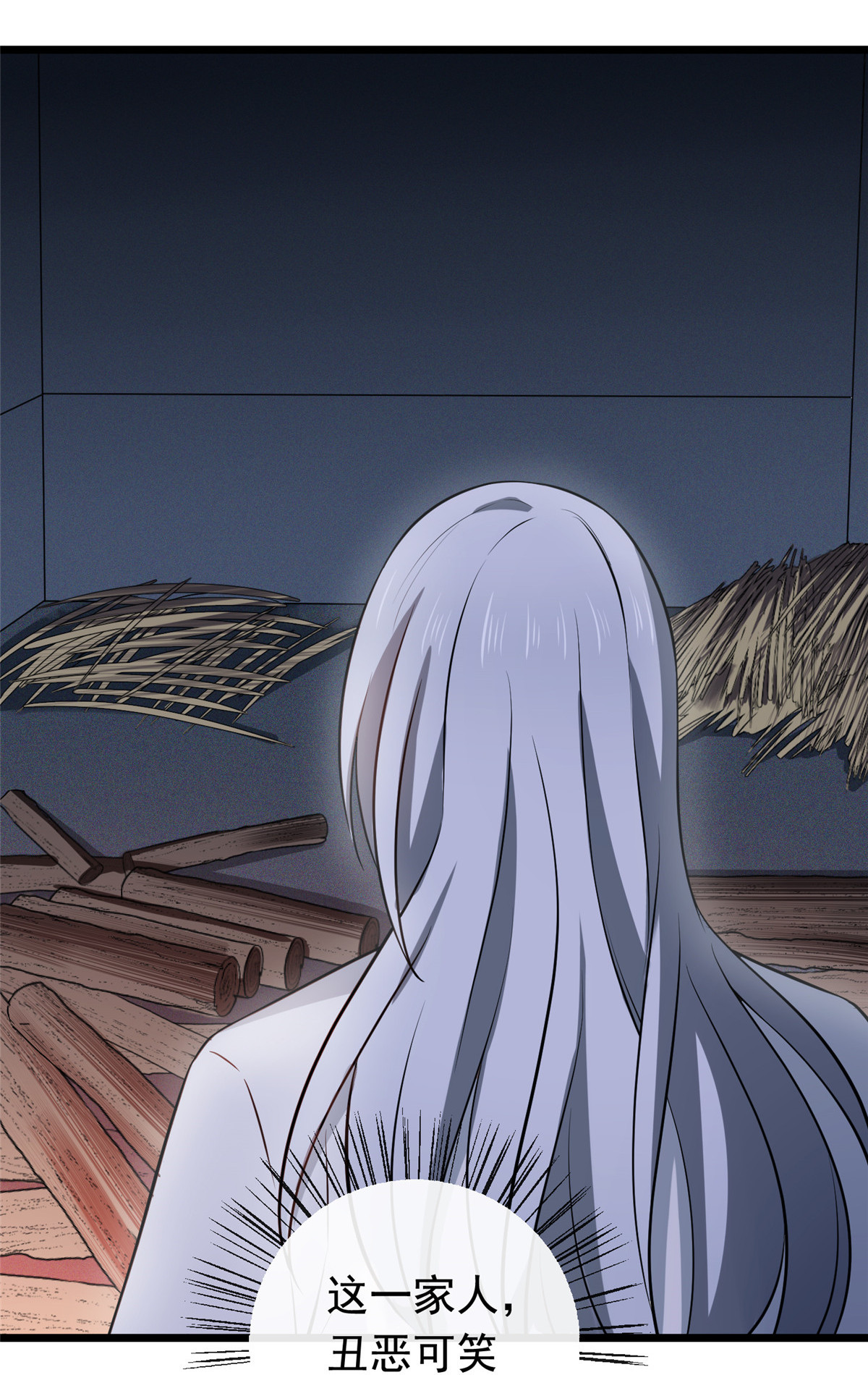 病娇暴君改拿绿茶剧本010 没人能阻止我复仇