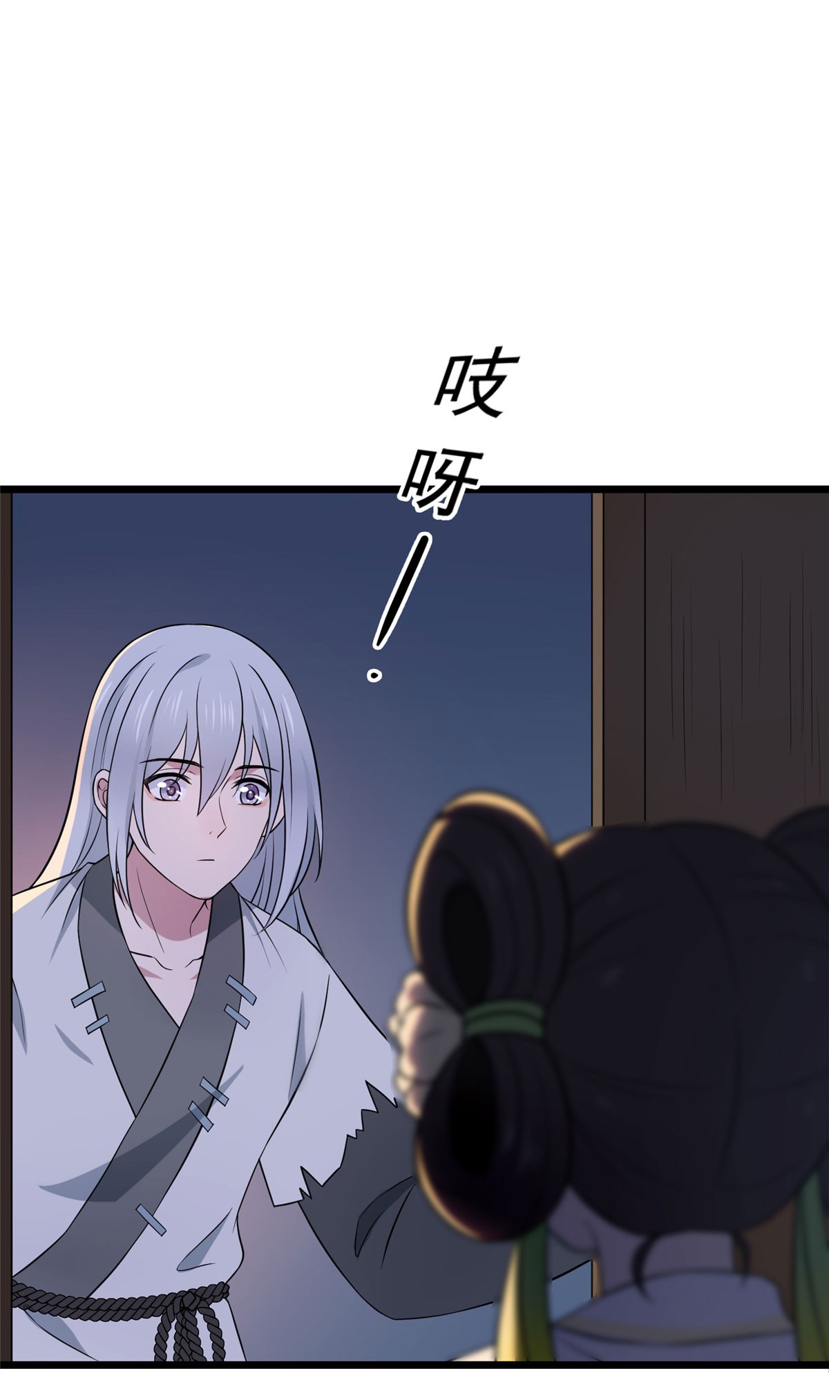 病娇暴君改拿绿茶剧本011 不是当初那个傅七宝