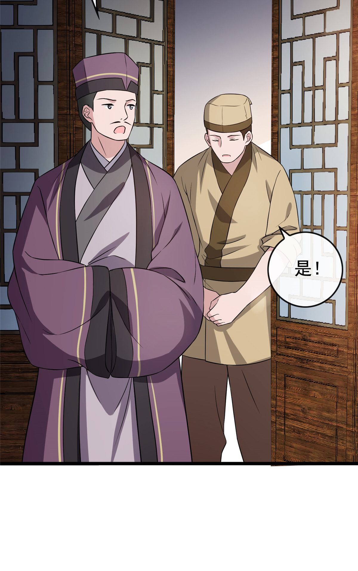 病娇暴君改拿绿茶剧本013 本少爷要了