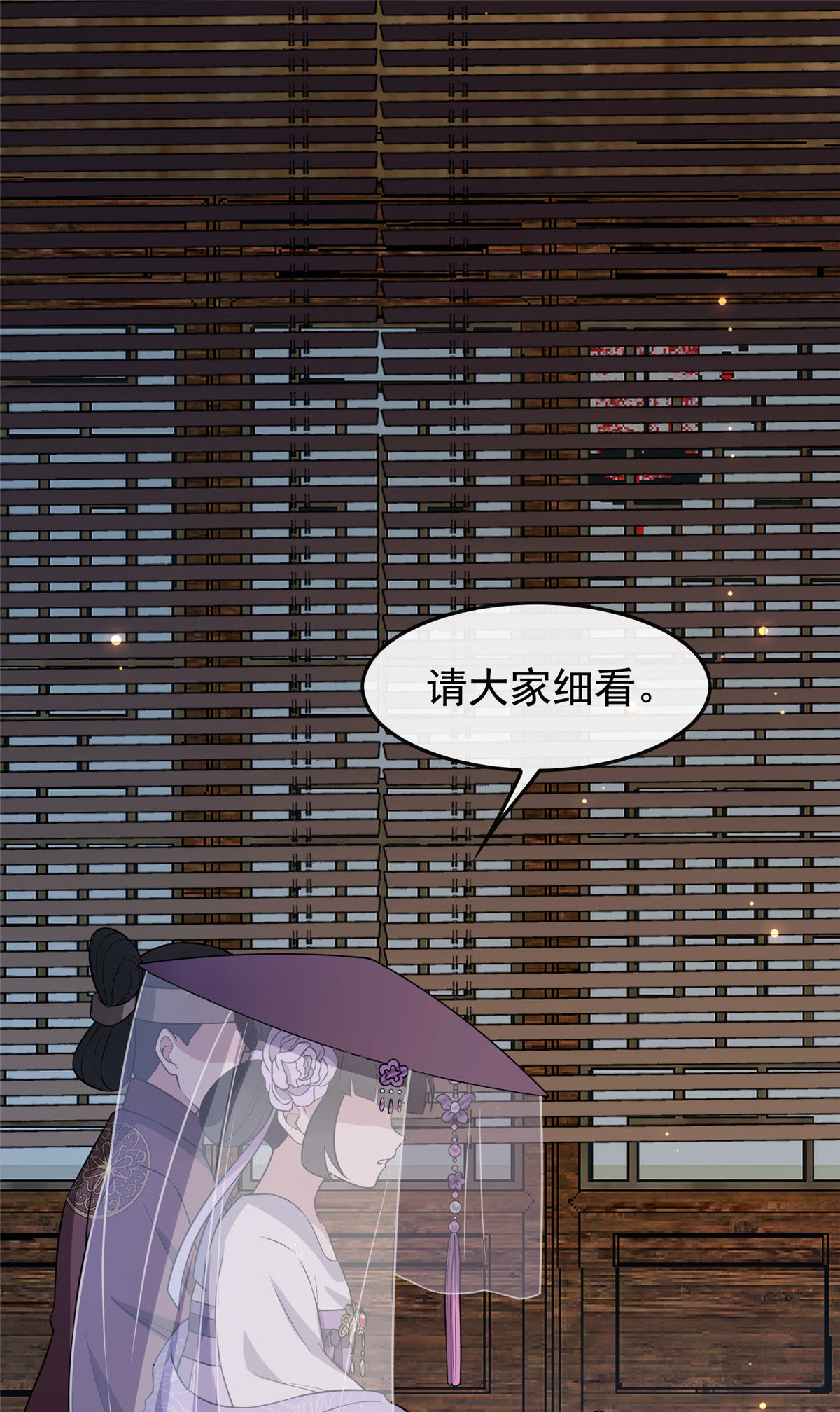 病娇暴君改拿绿茶剧本013 本少爷要了