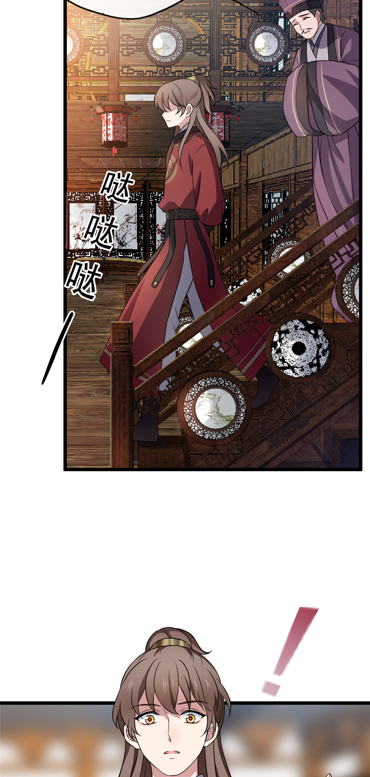 病娇暴君改拿绿茶剧本013 本少爷要了