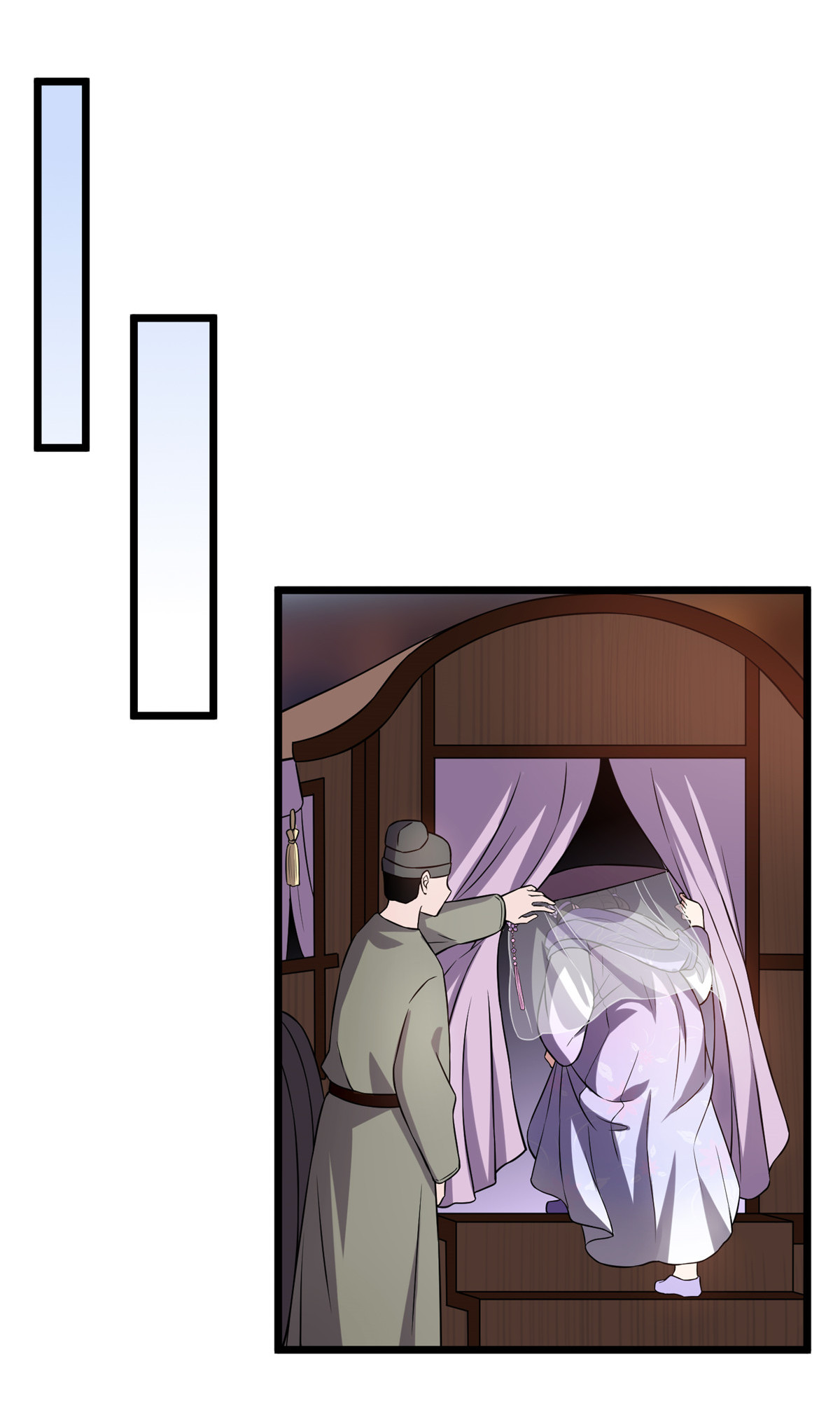 病娇暴君改拿绿茶剧本014 财不外漏