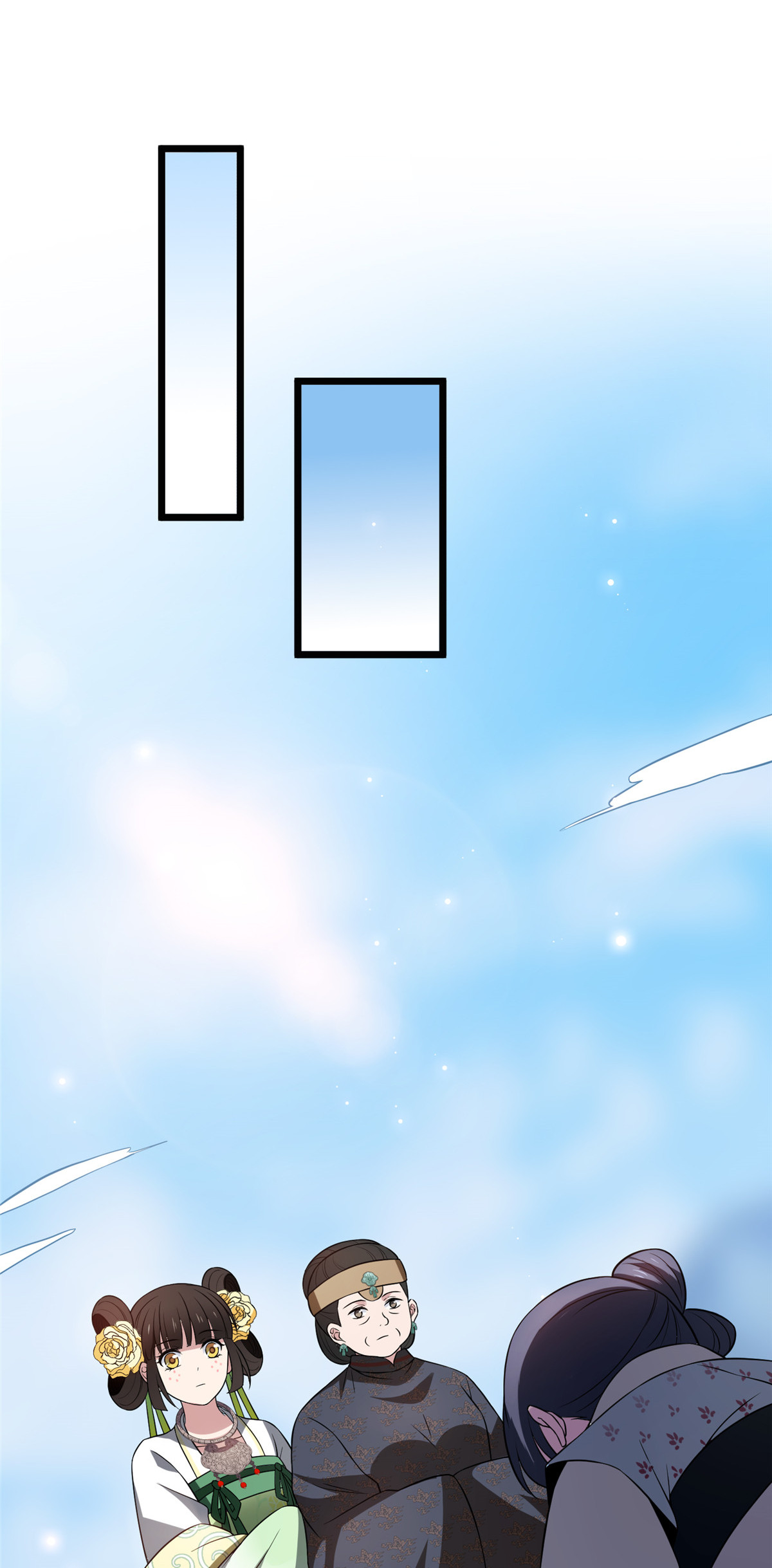 病娇暴君改拿绿茶剧本016 小哑巴逃了