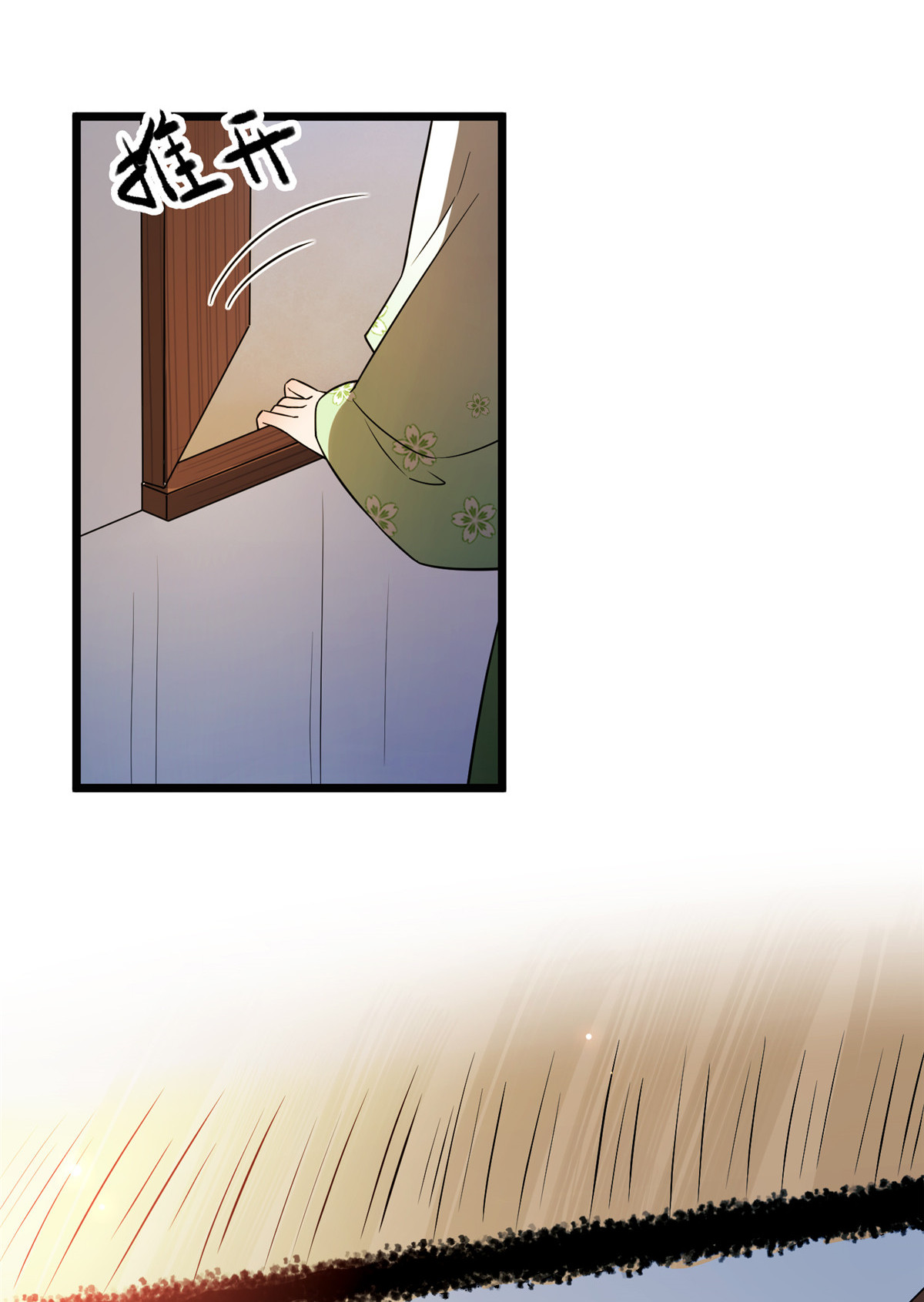 病娇暴君改拿绿茶剧本016 小哑巴逃了