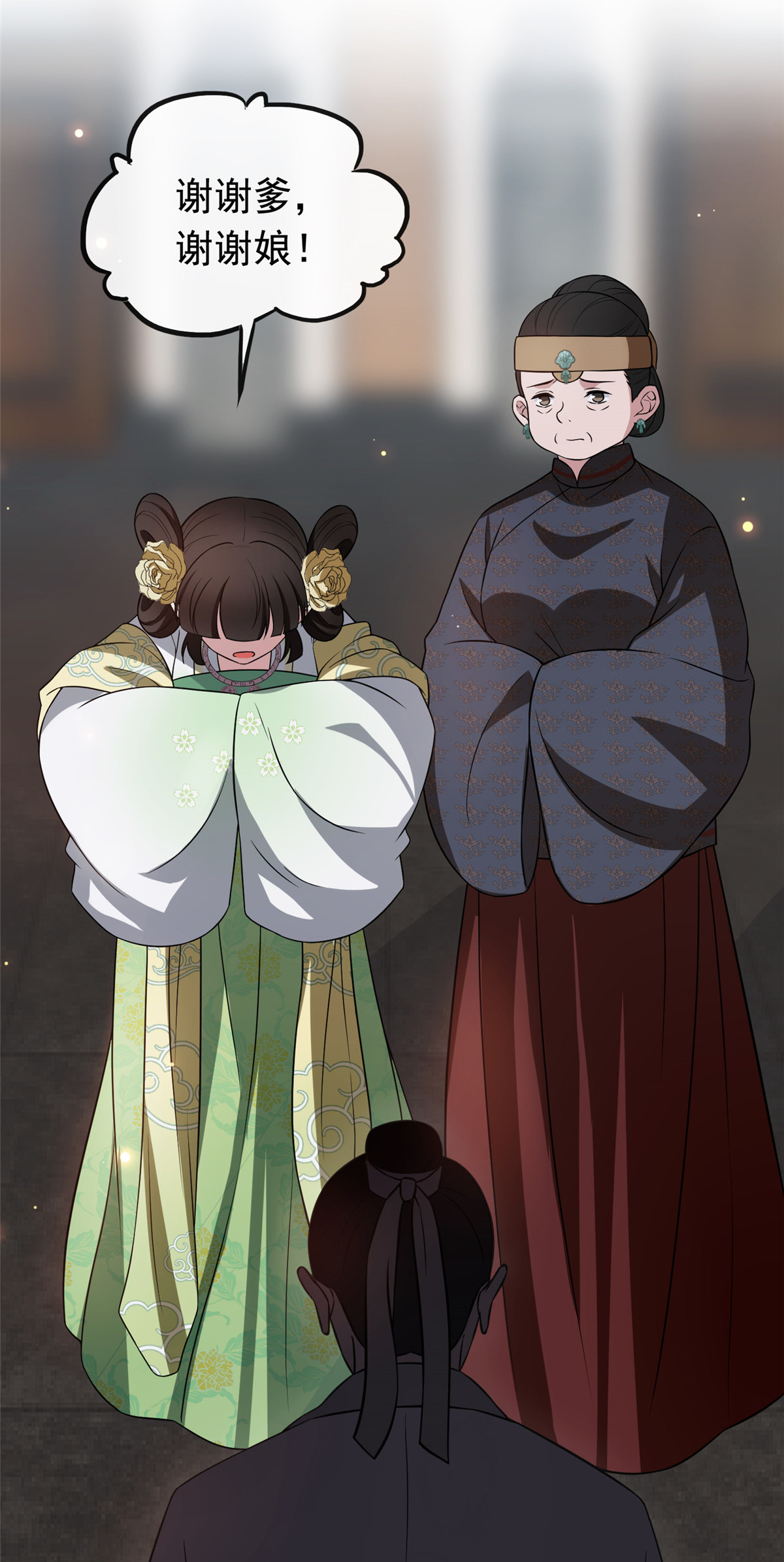 病娇暴君改拿绿茶剧本016 小哑巴逃了