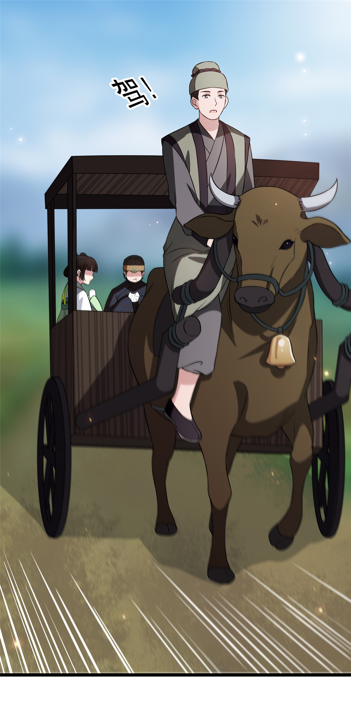 病娇暴君改拿绿茶剧本016 小哑巴逃了