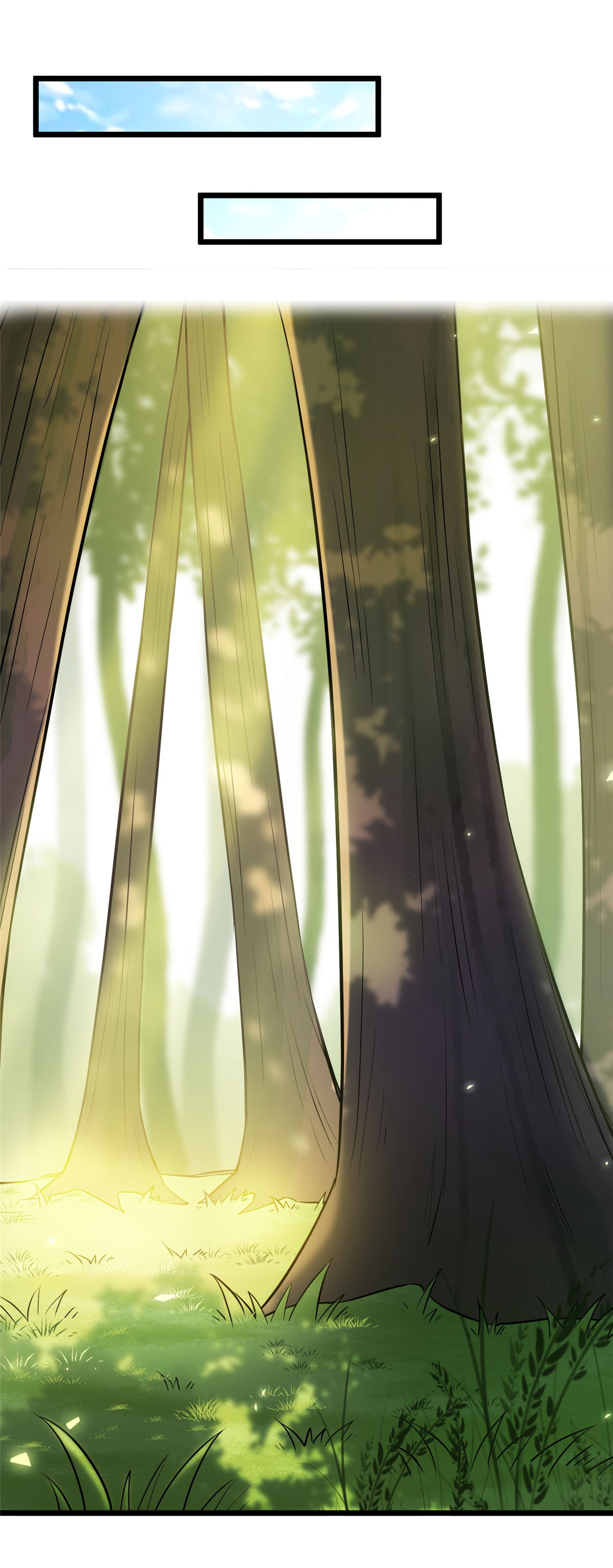 病娇暴君改拿绿茶剧本017 白虎认主