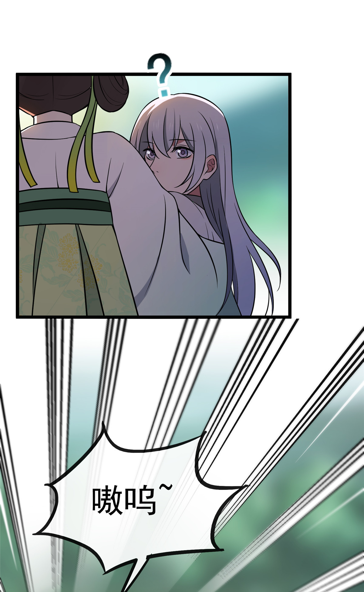 病娇暴君改拿绿茶剧本018 宝儿的女友力