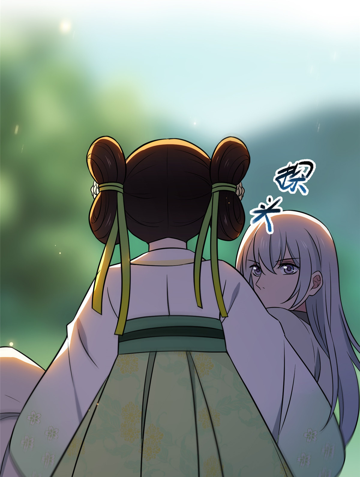 病娇暴君改拿绿茶剧本018 宝儿的女友力