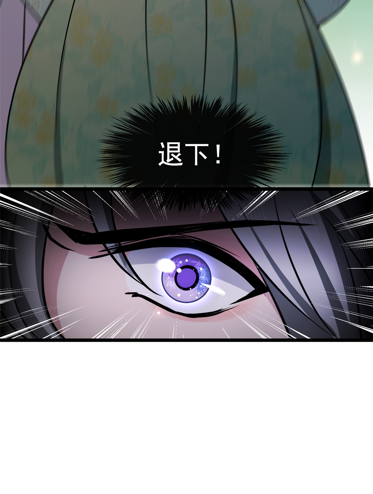 病娇暴君改拿绿茶剧本018 宝儿的女友力