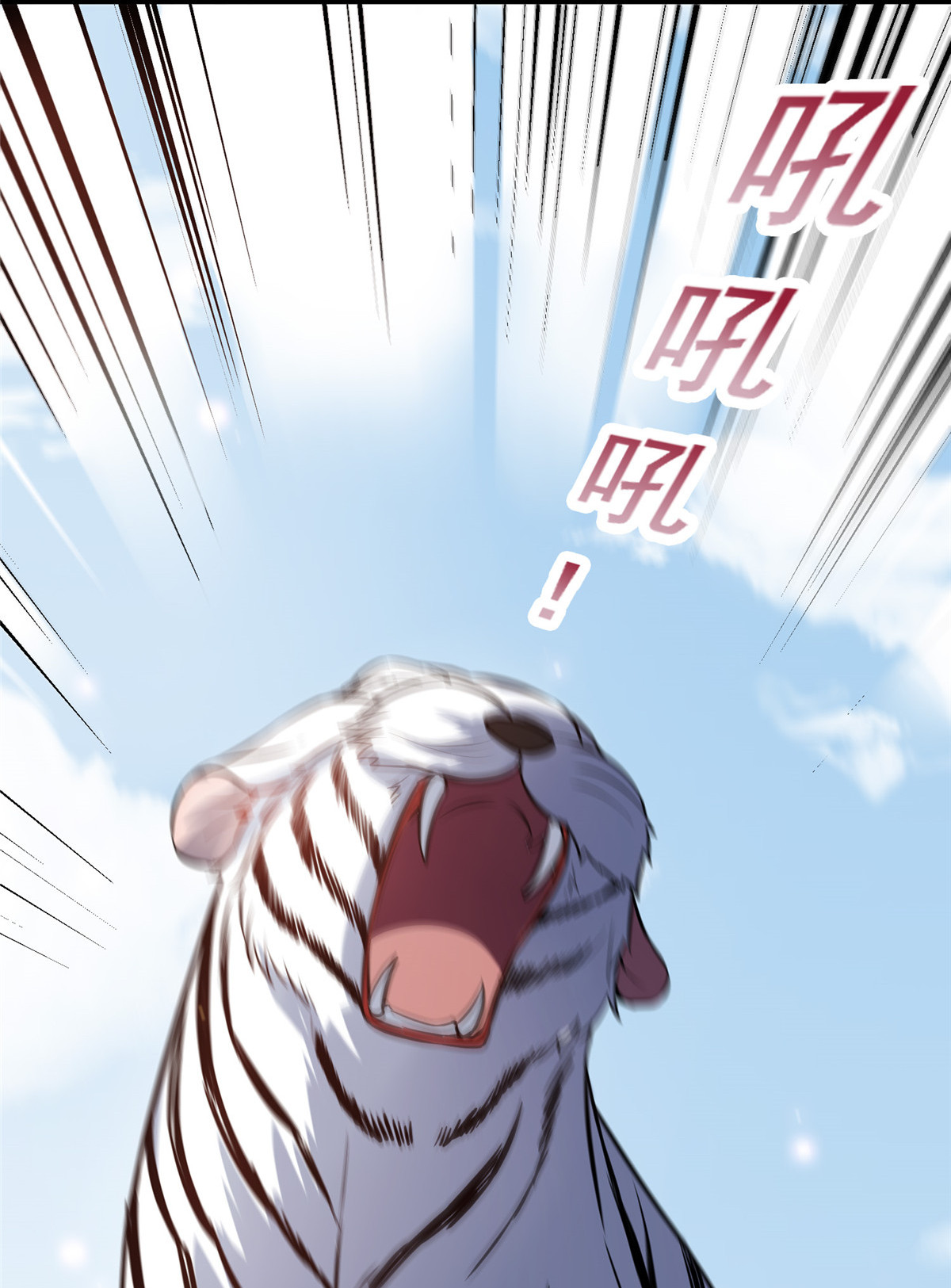 病娇暴君改拿绿茶剧本018 宝儿的女友力