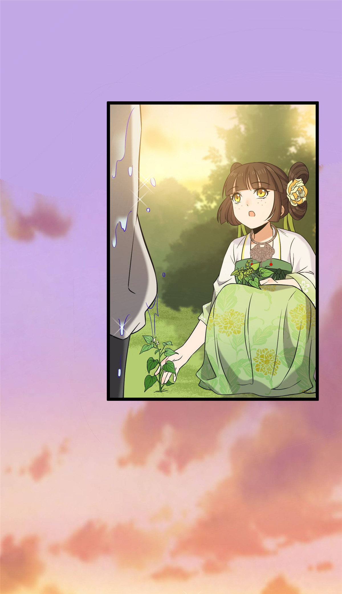 病娇暴君改拿绿茶剧本019 受伤也要洗澡！