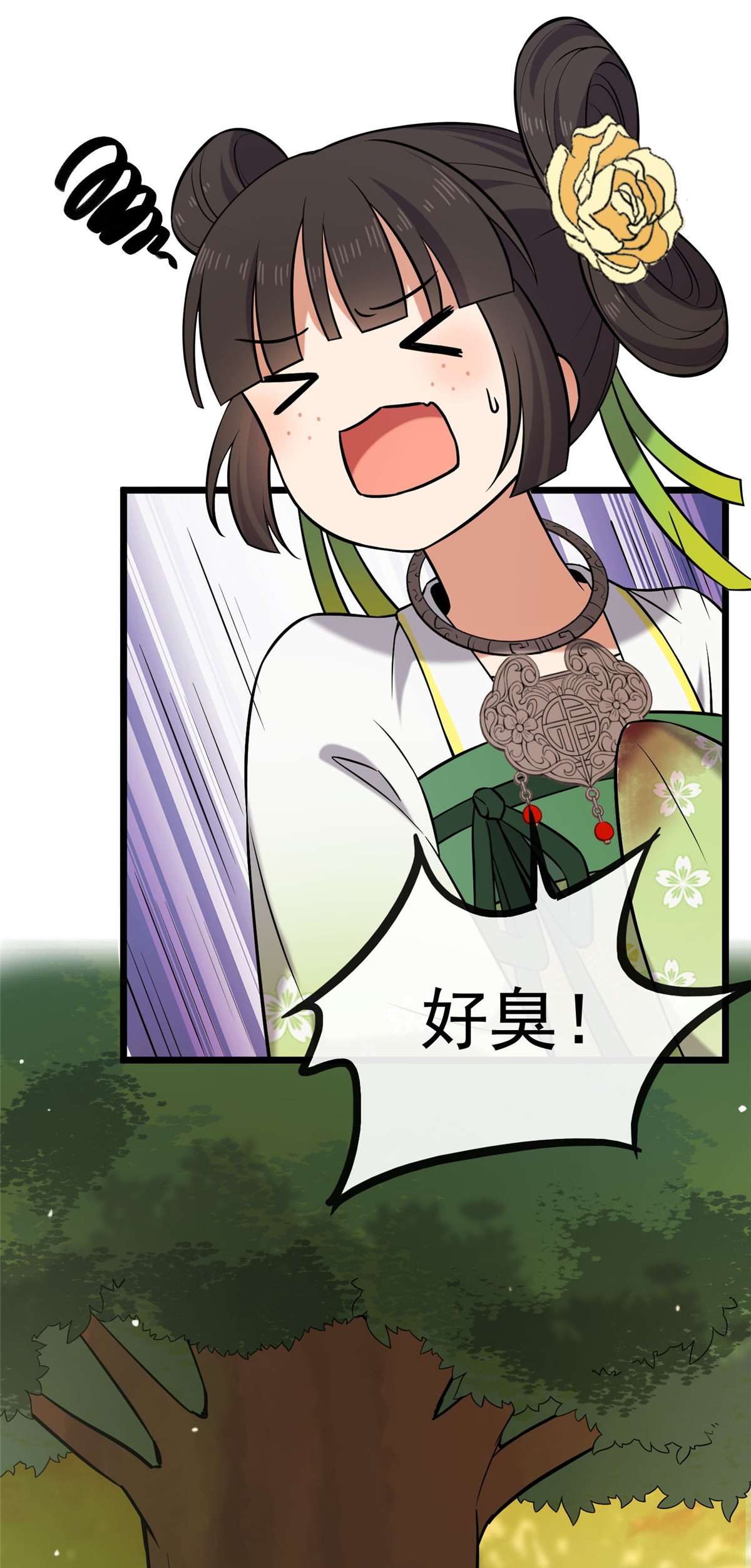 病娇暴君改拿绿茶剧本019 受伤也要洗澡！