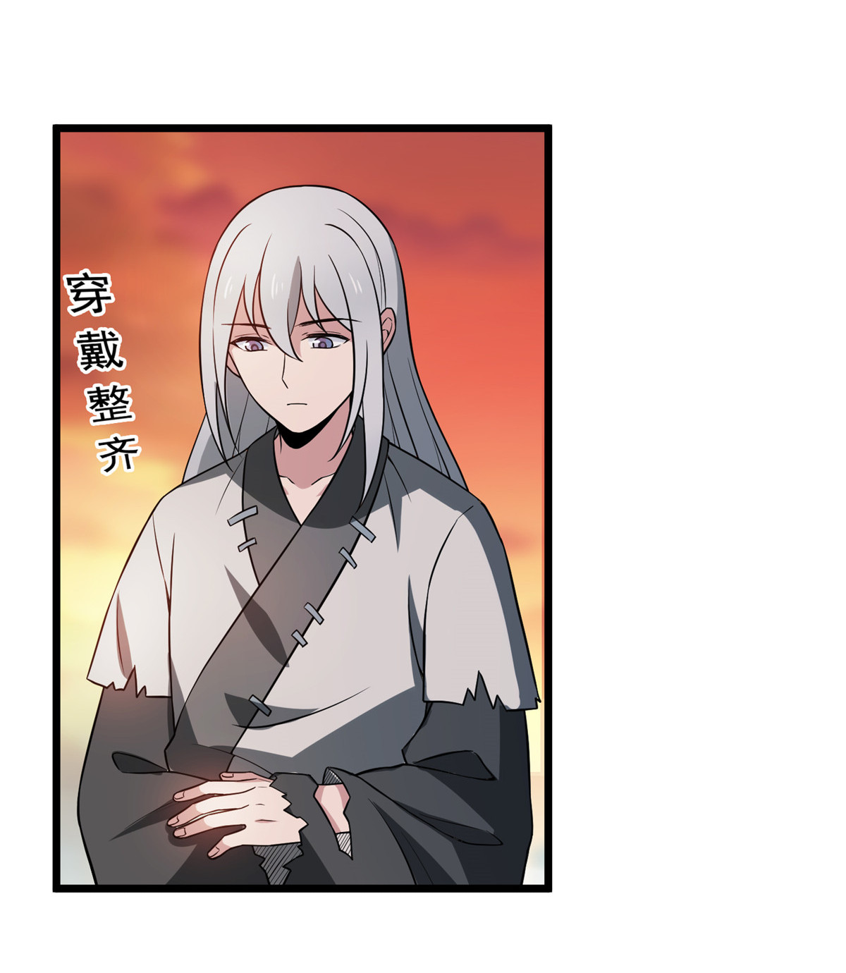 病娇暴君改拿绿茶剧本020 始于心动