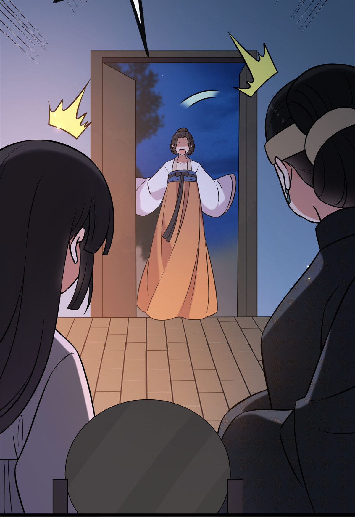 病娇暴君改拿绿茶剧本021 宝儿的危机