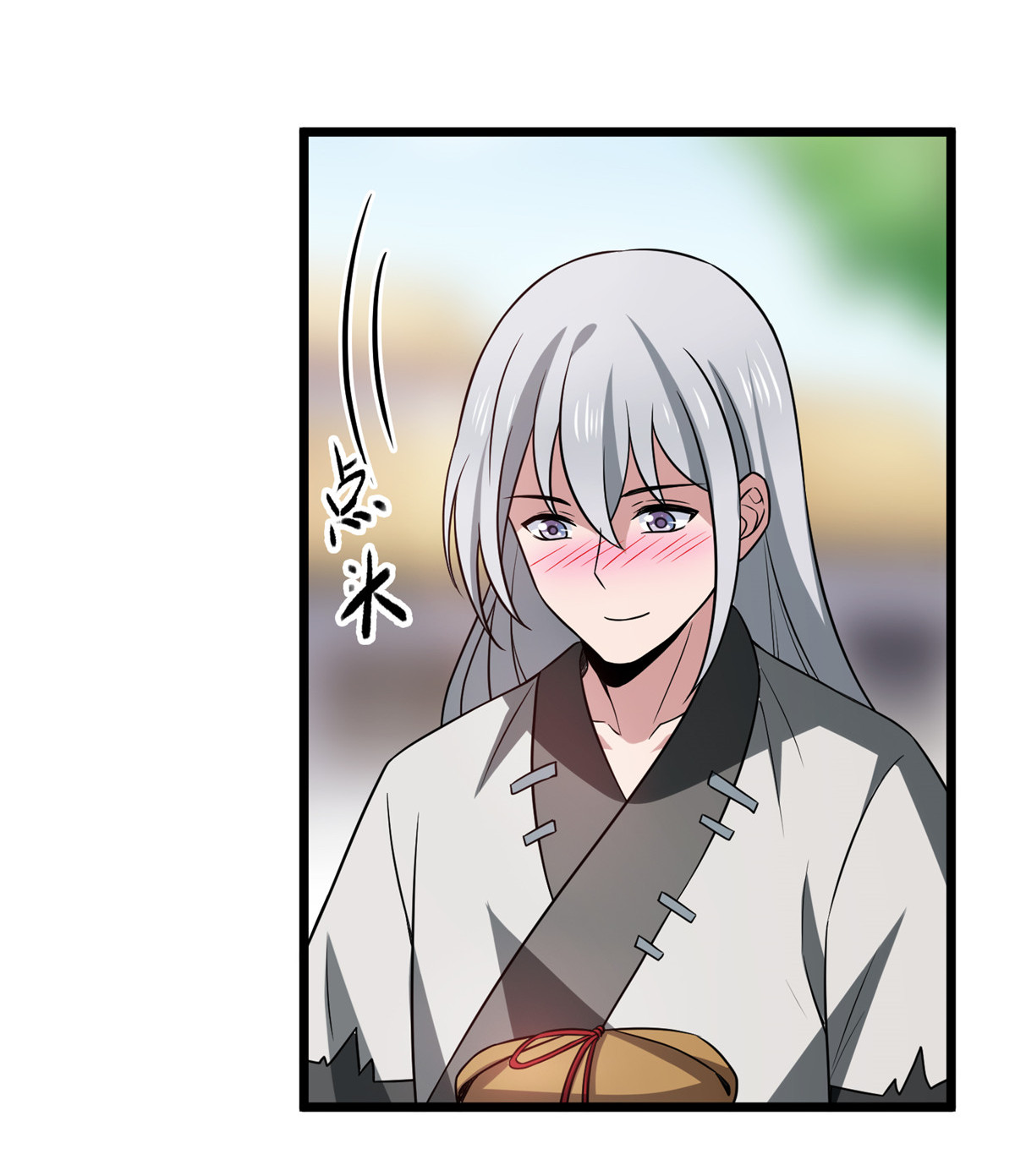 病娇暴君改拿绿茶剧本023 显露心机