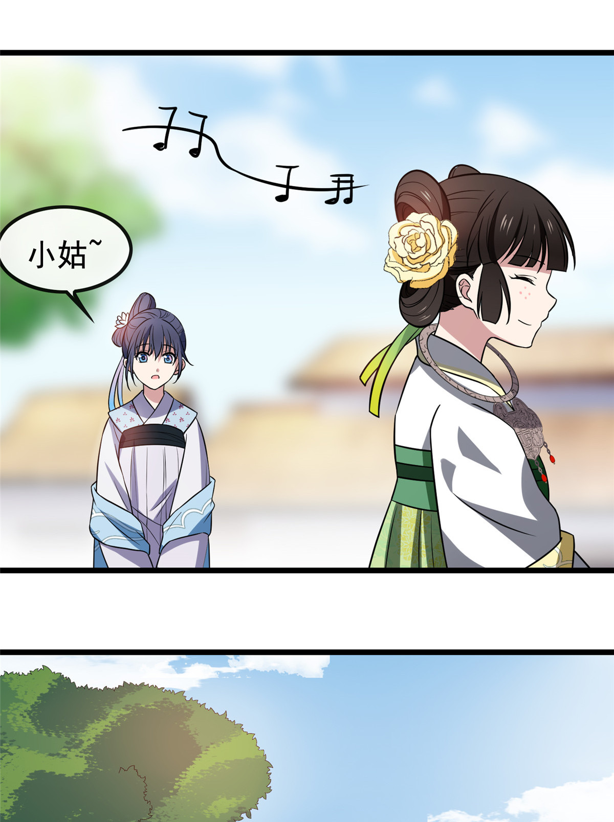 病娇暴君改拿绿茶剧本023 显露心机