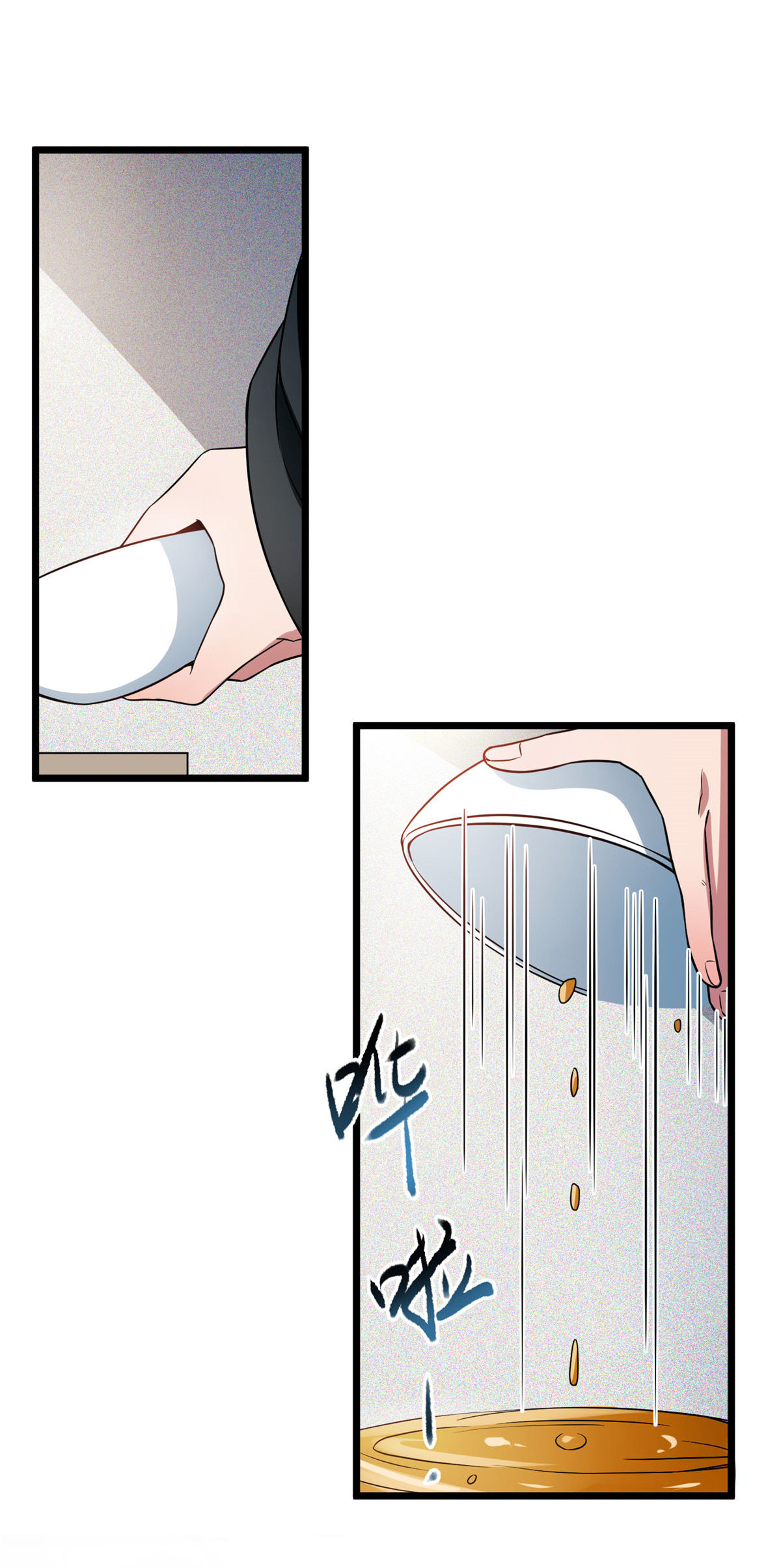 病娇暴君改拿绿茶剧本024 鉴别绿茶的方法