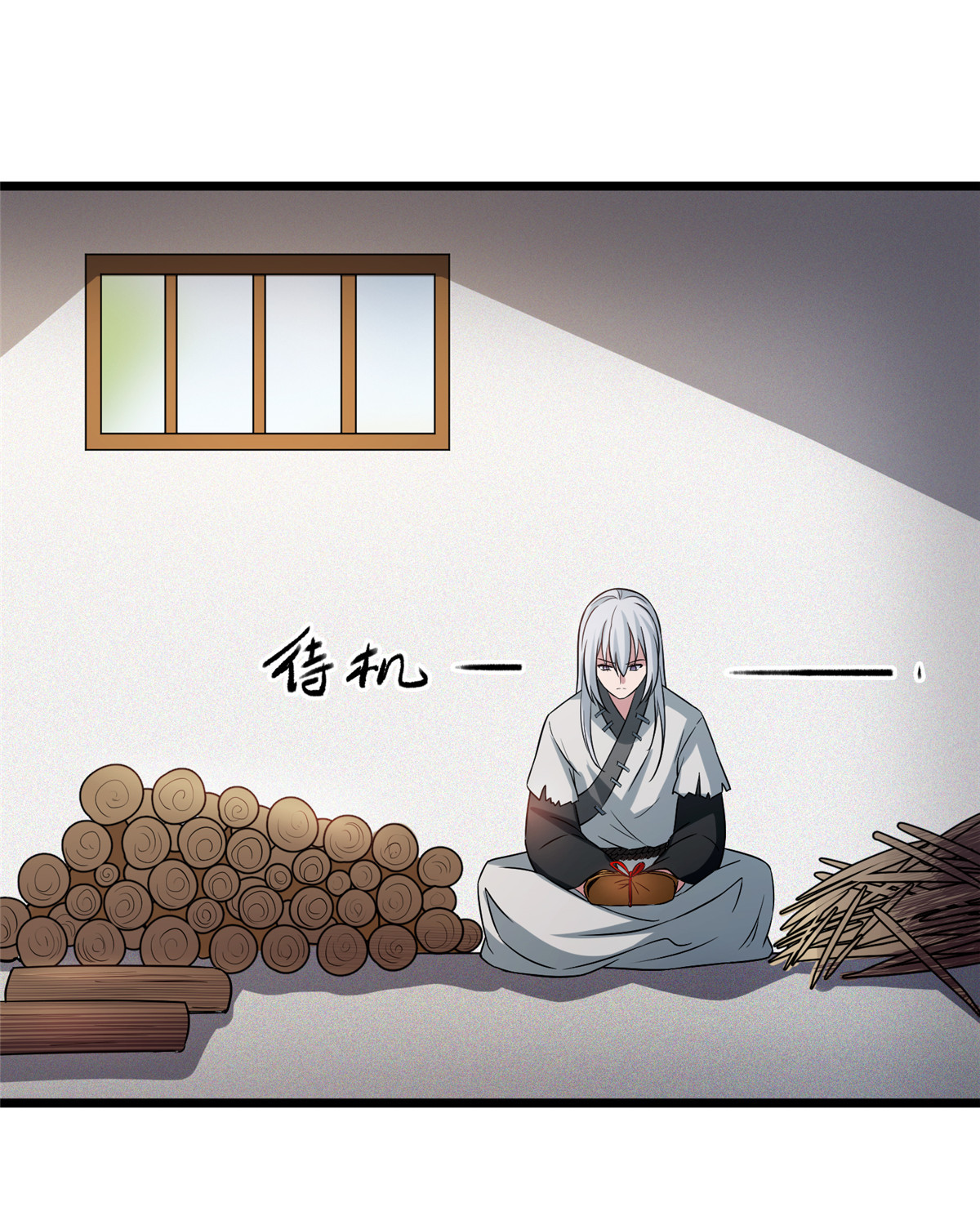 病娇暴君改拿绿茶剧本024 鉴别绿茶的方法