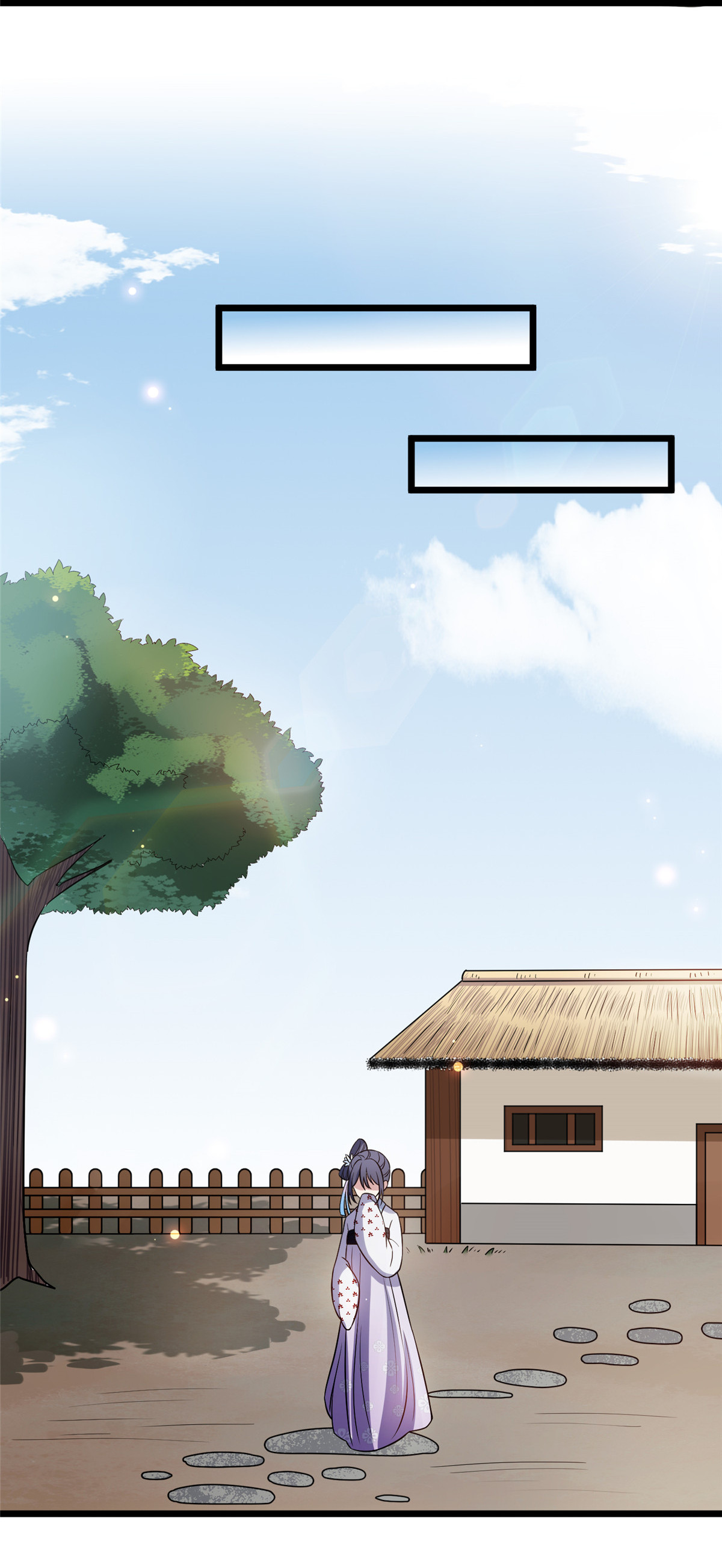 病娇暴君改拿绿茶剧本024 鉴别绿茶的方法