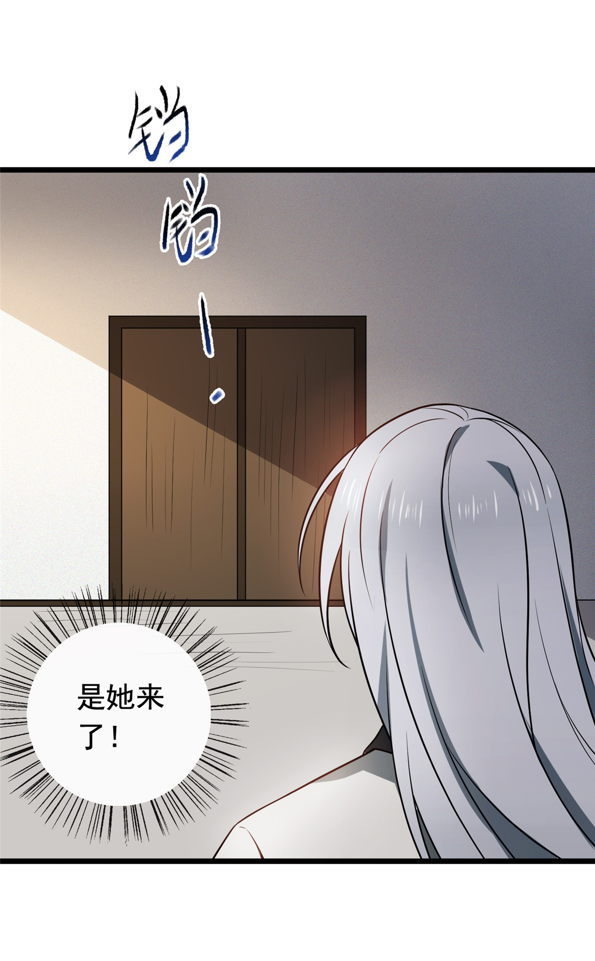 病娇暴君改拿绿茶剧本024 鉴别绿茶的方法