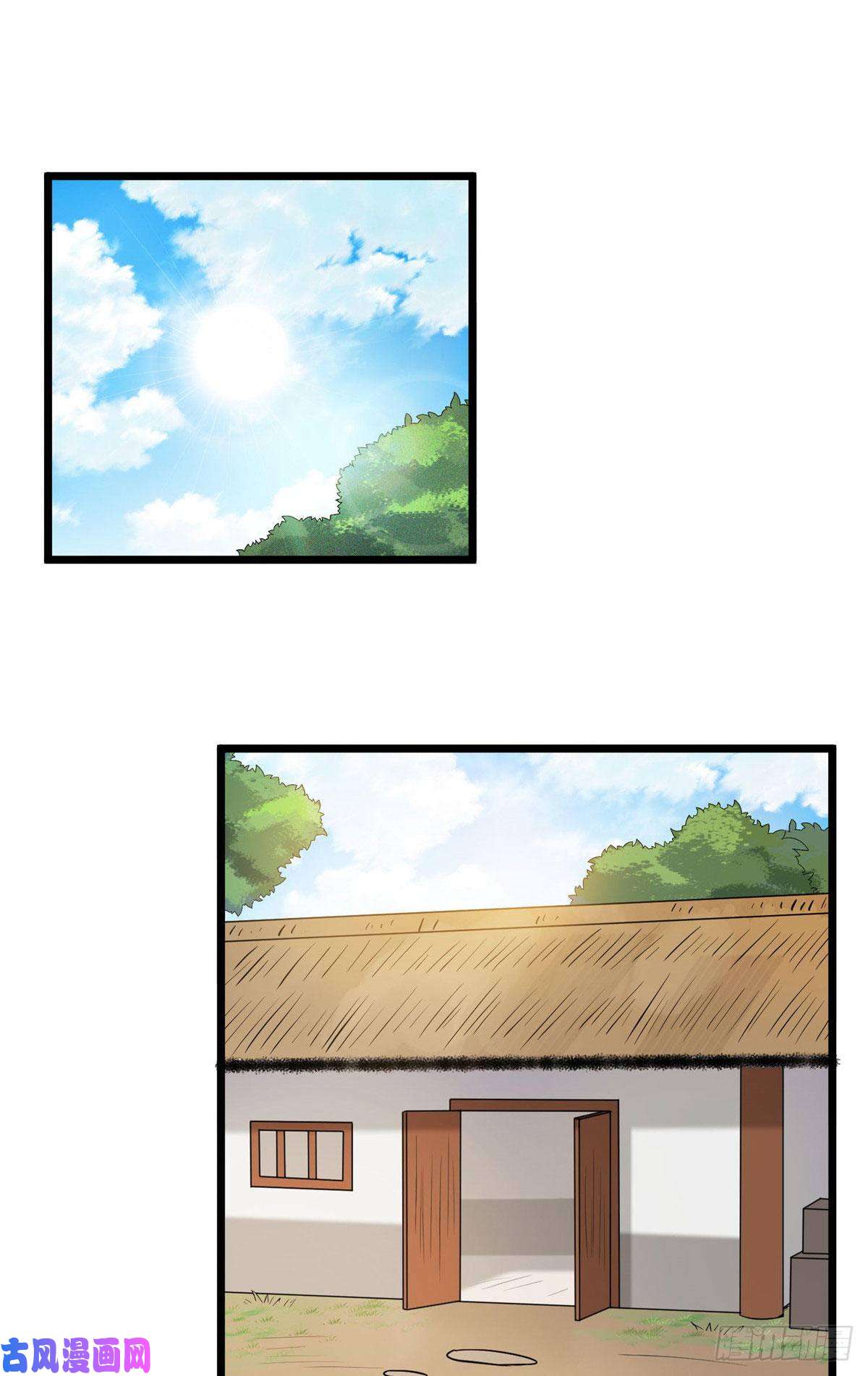 病娇暴君改拿绿茶剧本25 销除奴籍