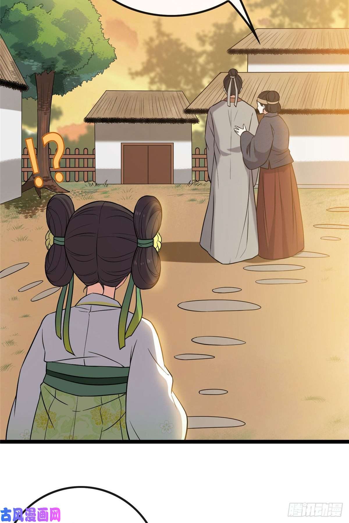 病娇暴君改拿绿茶剧本25 销除奴籍