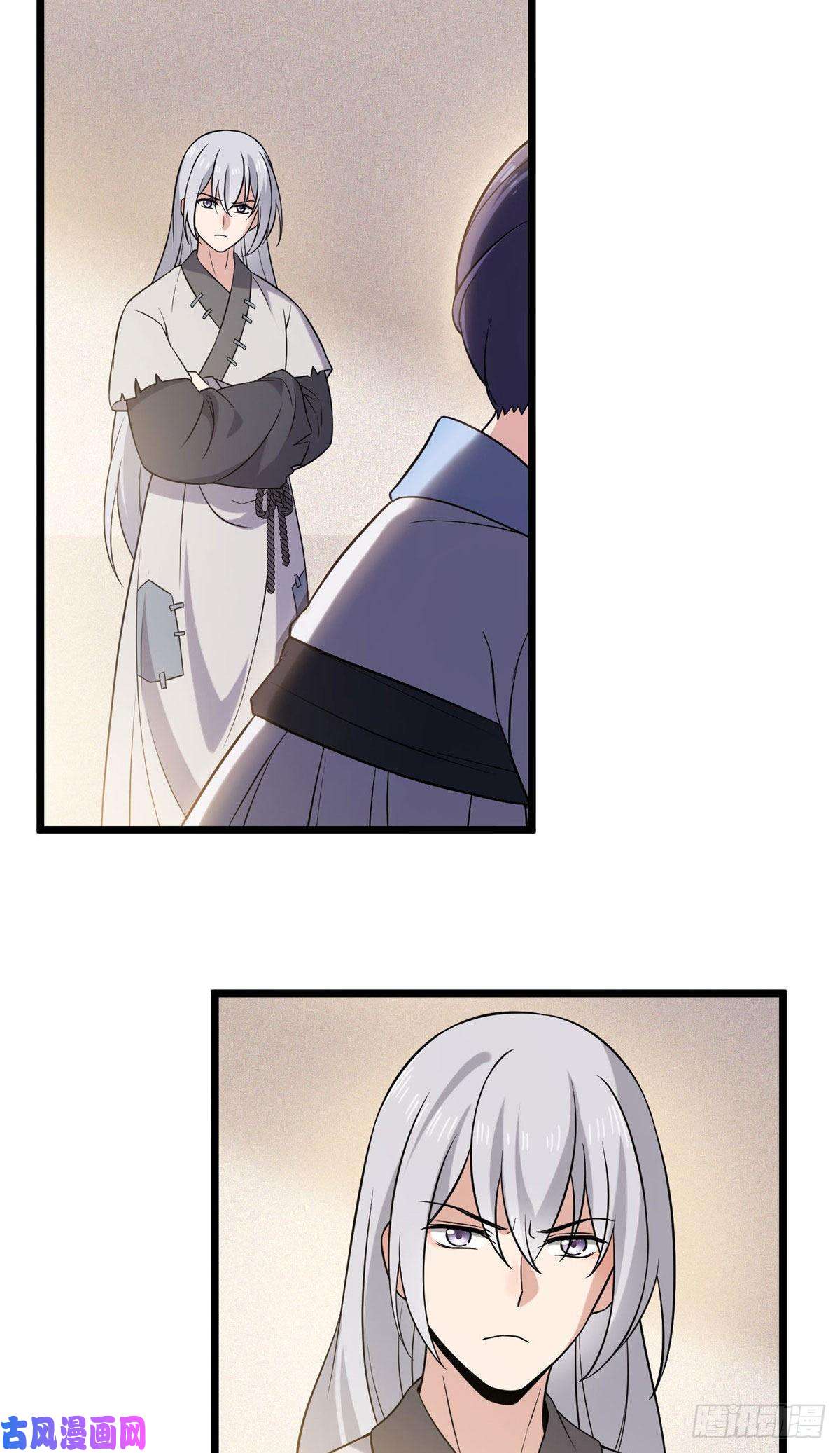 病娇暴君改拿绿茶剧本25 销除奴籍