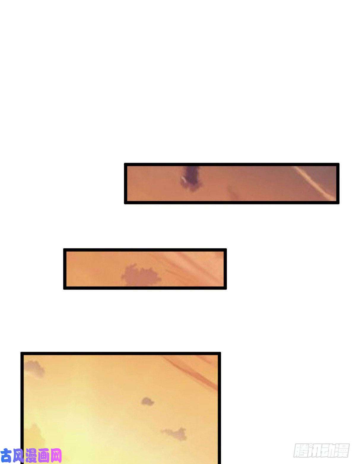 病娇暴君改拿绿茶剧本26 两个重生者？