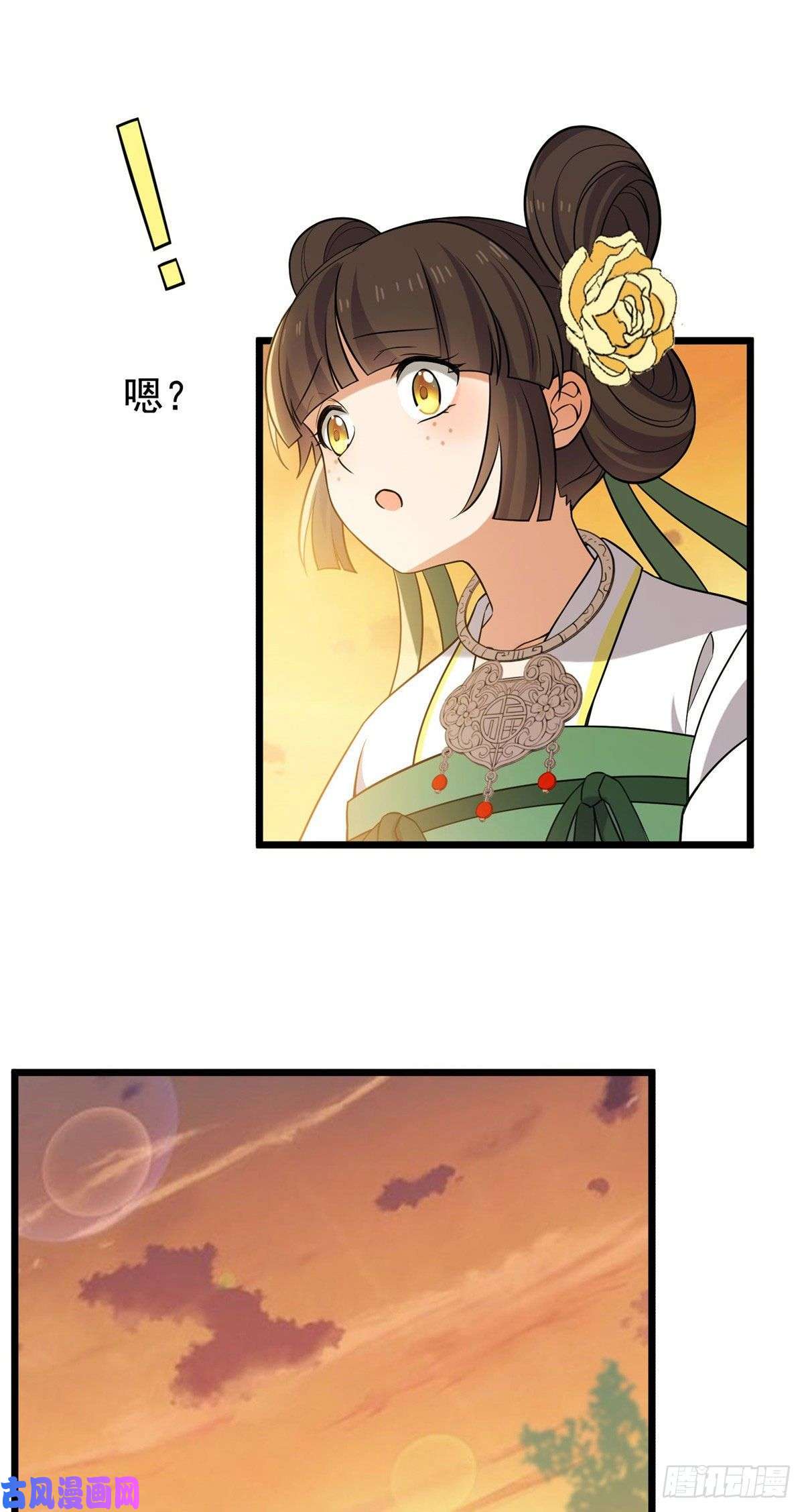 病娇暴君改拿绿茶剧本26 两个重生者？