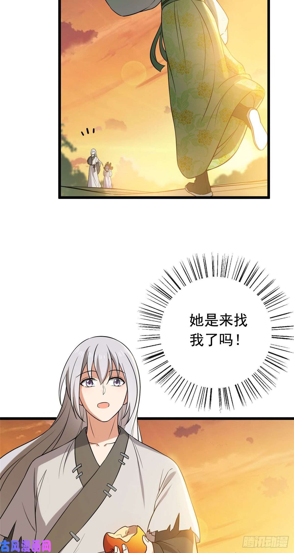 病娇暴君改拿绿茶剧本26 两个重生者？